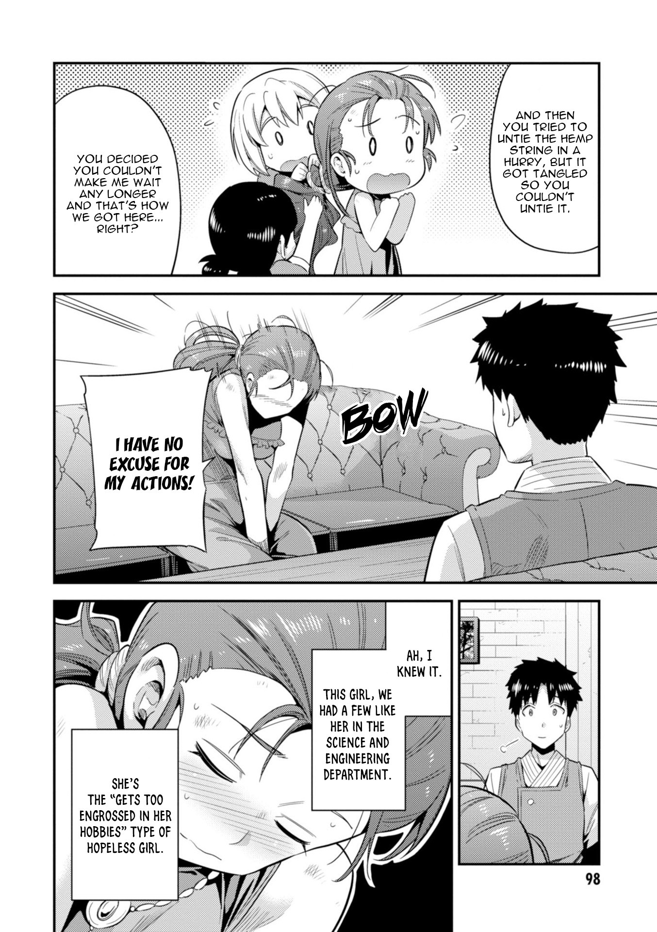 Risou no Himo Seikatsu Chapter 22 page 17 - Chapter 22: Sense of Kinship