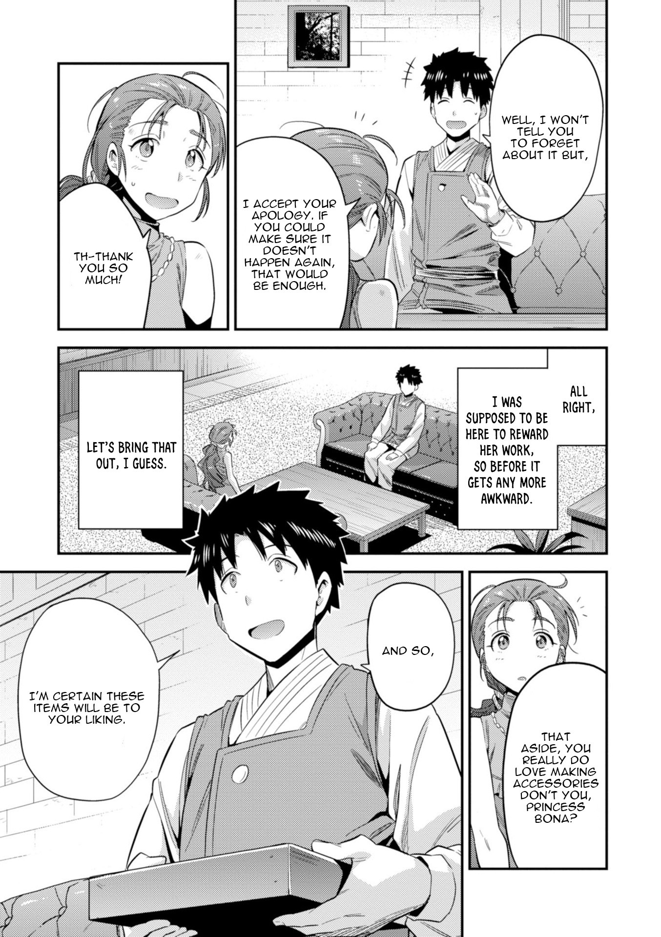 Risou no Himo Seikatsu Chapter 22 page 18 - Chapter 22: Sense of Kinship