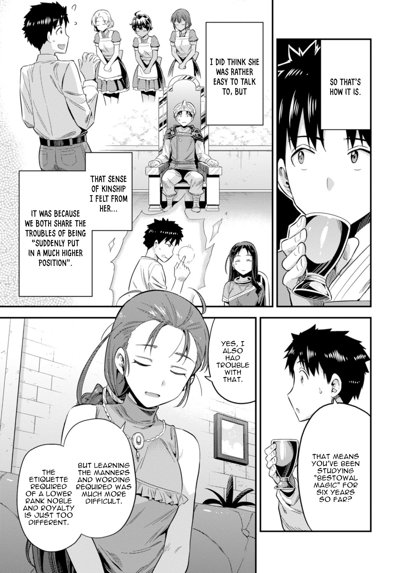 Risou no Himo Seikatsu Chapter 22 page 22 - Chapter 22: Sense of Kinship