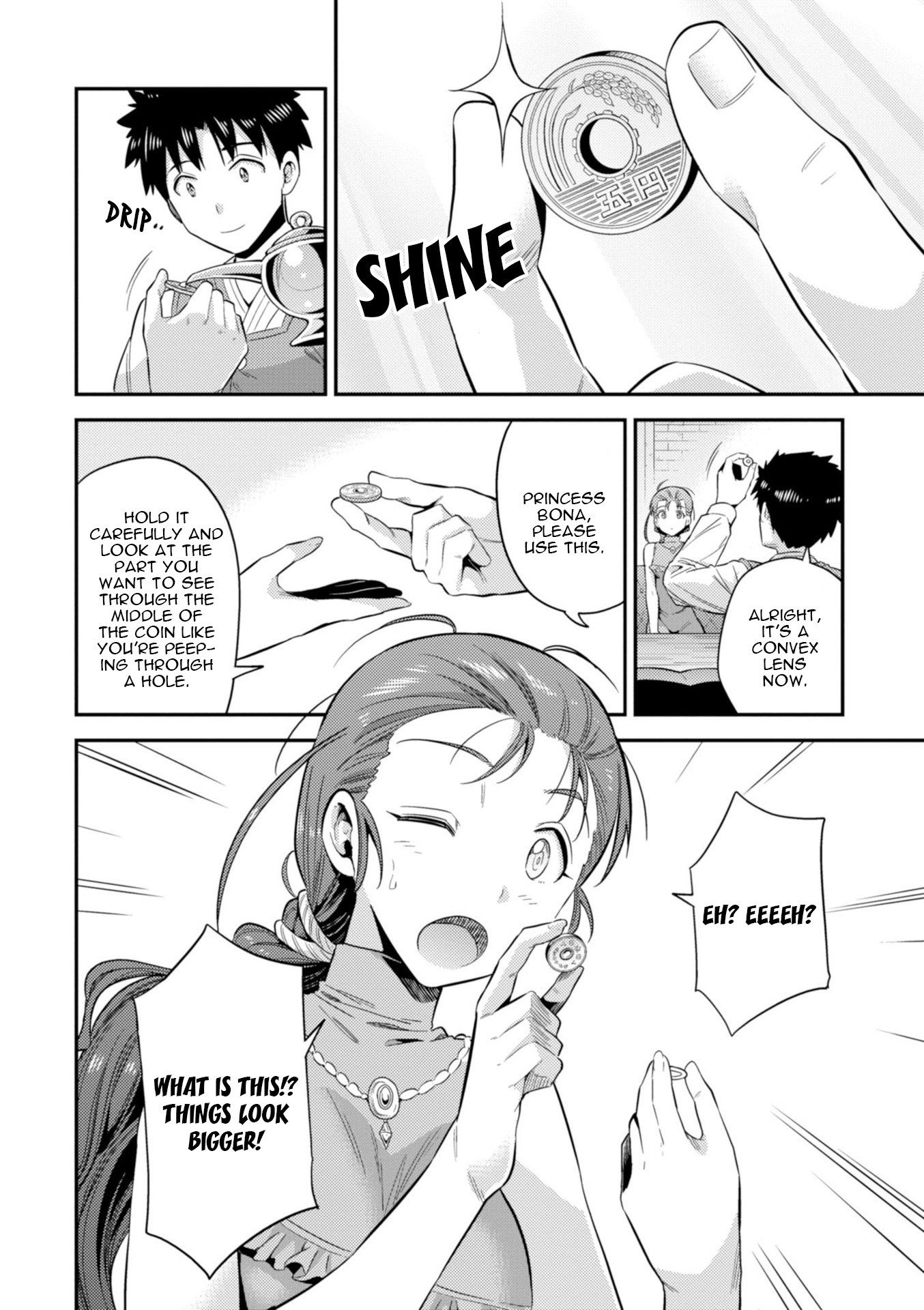 Risou no Himo Seikatsu Chapter 22 page 27 - Chapter 22: Sense of Kinship