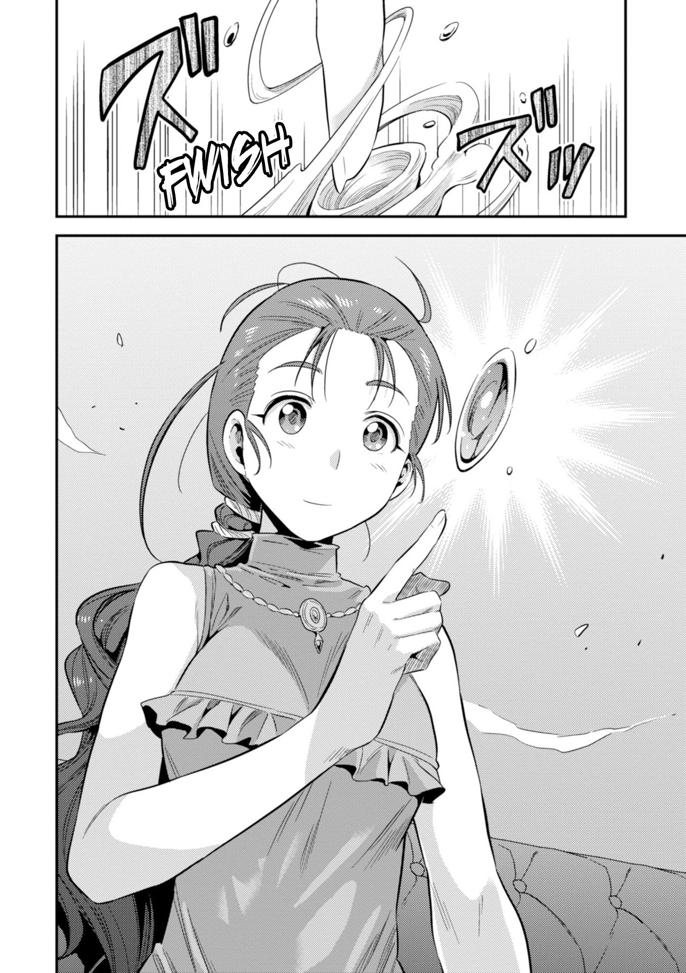 Risou no Himo Seikatsu Chapter 22 page 29 - Chapter 22: Sense of Kinship