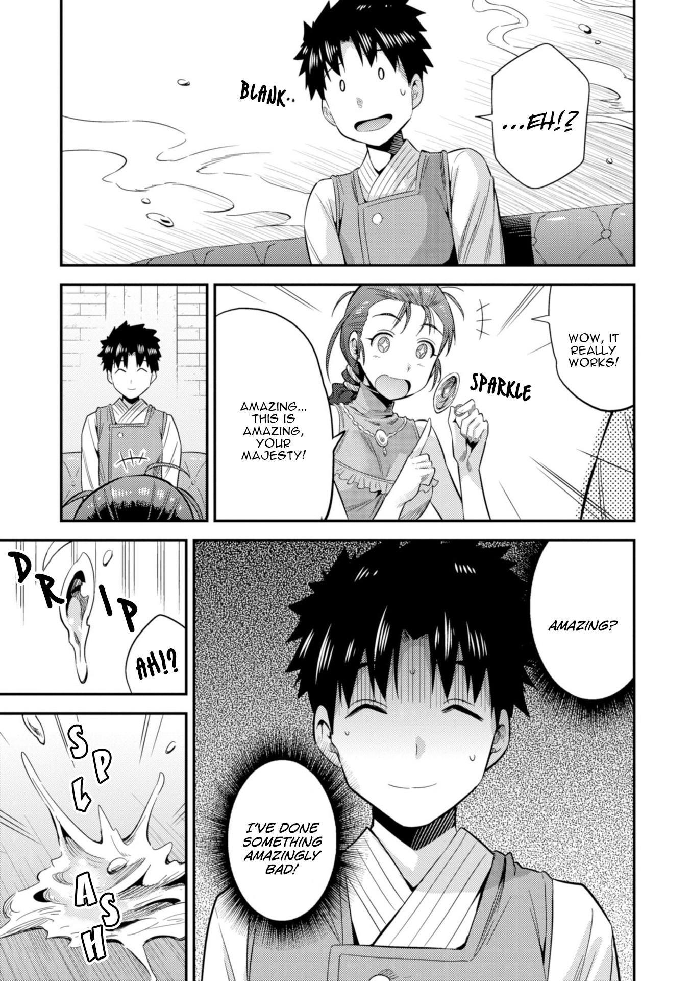 Risou no Himo Seikatsu Chapter 22 page 30 - Chapter 22: Sense of Kinship