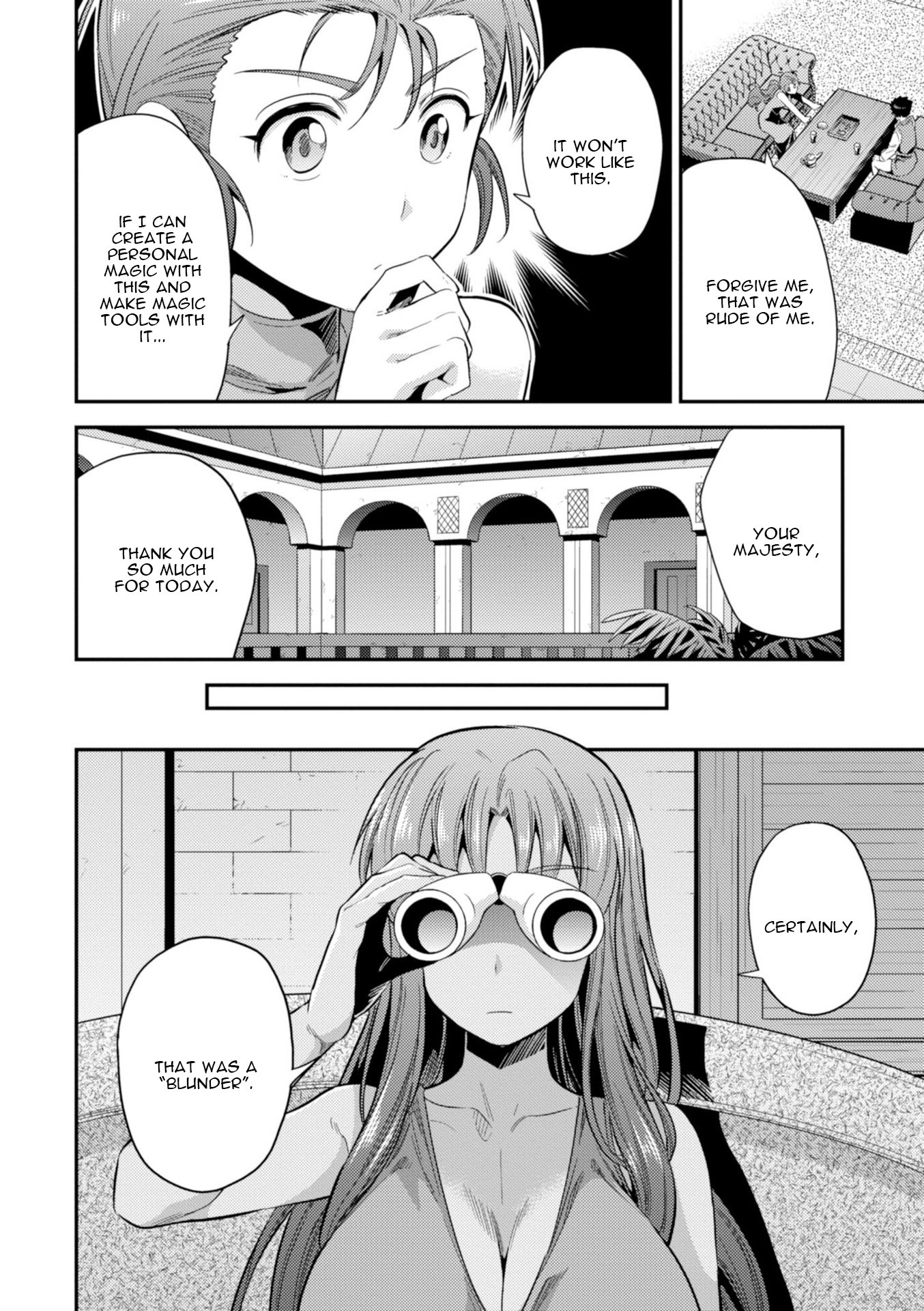 Risou no Himo Seikatsu Chapter 22 page 31 - Chapter 22: Sense of Kinship
