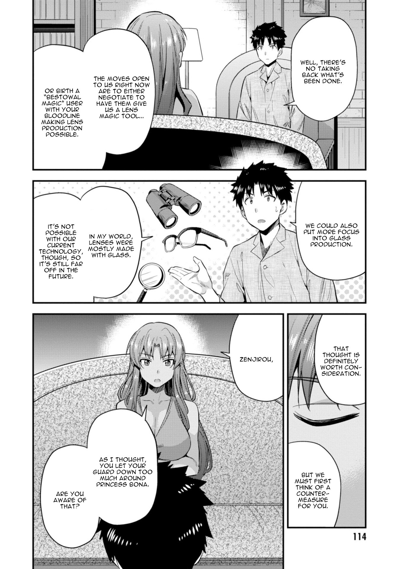 Risou no Himo Seikatsu Chapter 22 page 33 - Chapter 22: Sense of Kinship