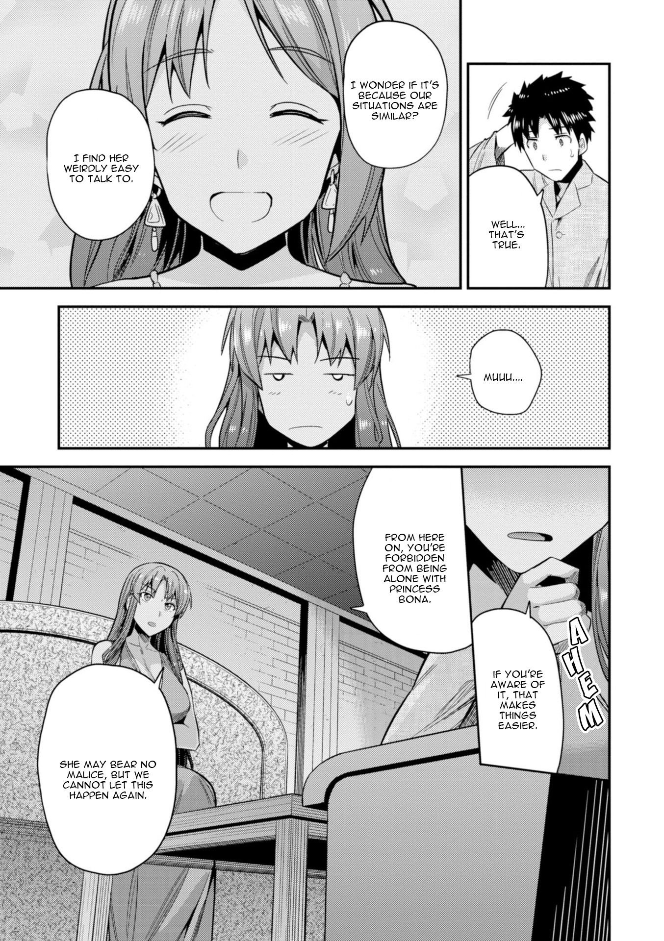 Risou no Himo Seikatsu Chapter 22 page 34 - Chapter 22: Sense of Kinship