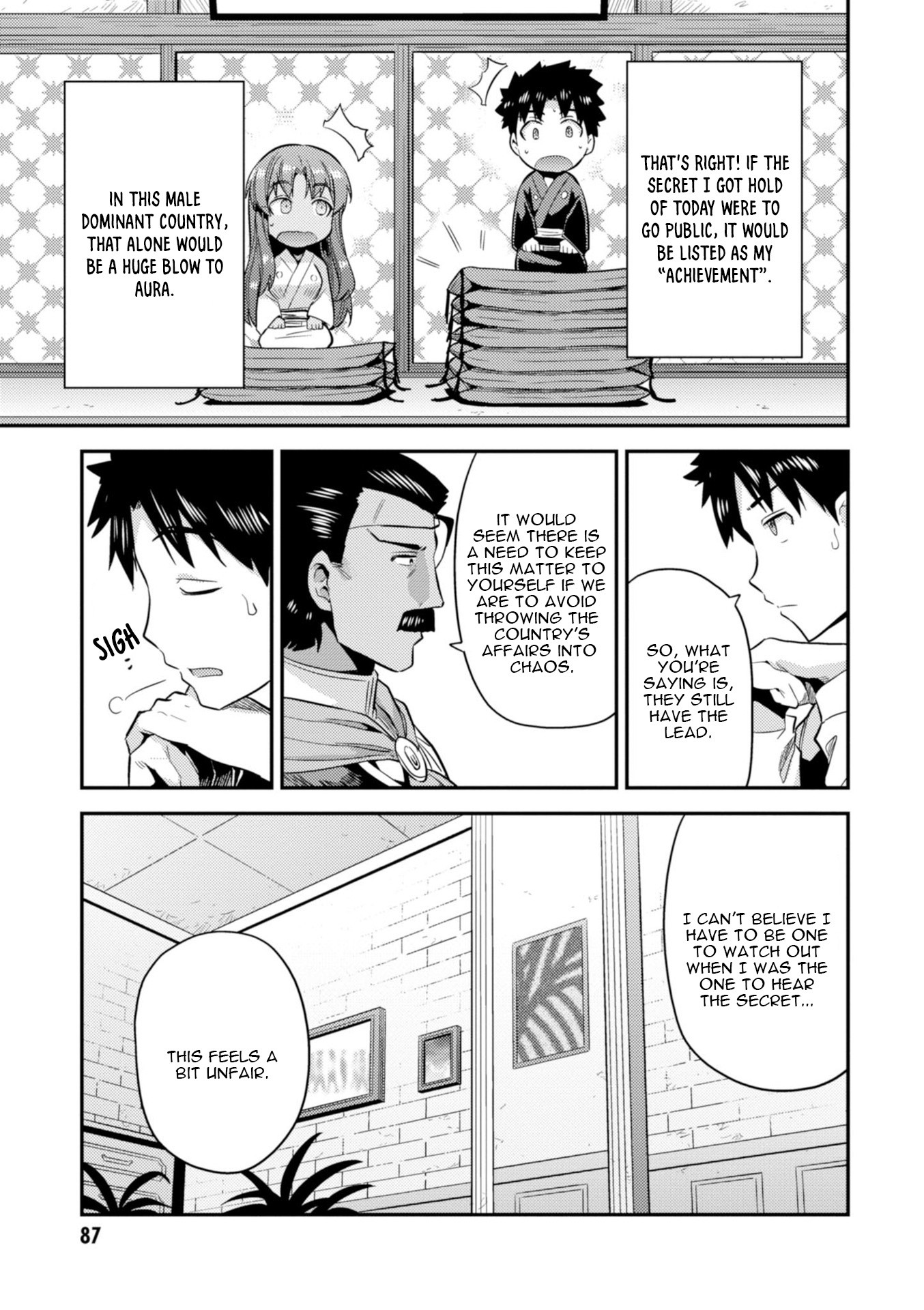 Risou no Himo Seikatsu Chapter 22 page 6 - Chapter 22: Sense of Kinship