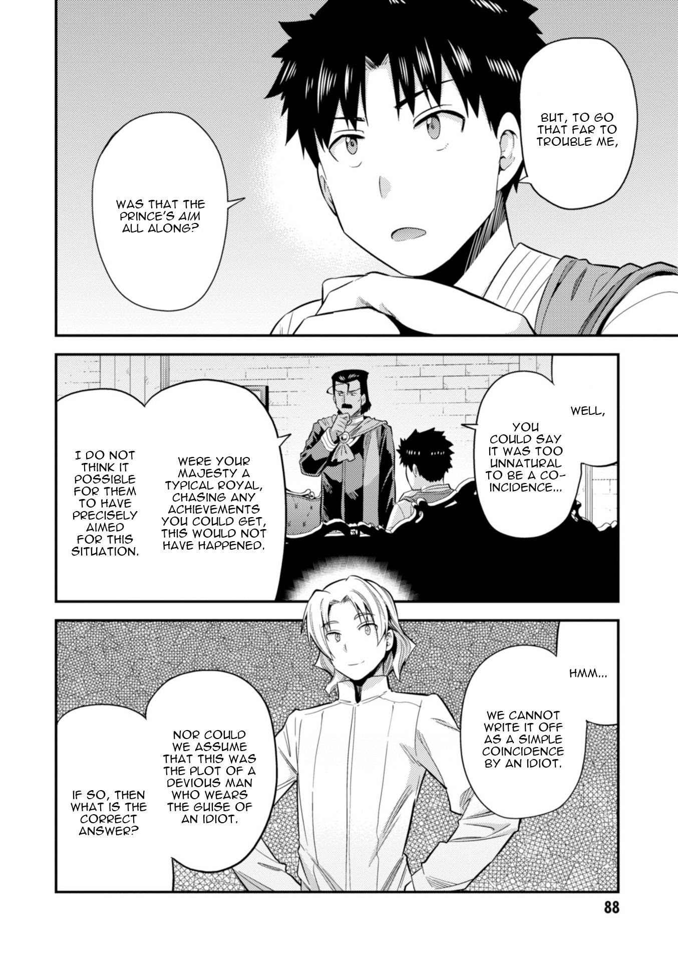 Risou no Himo Seikatsu Chapter 22 page 7 - Chapter 22: Sense of Kinship