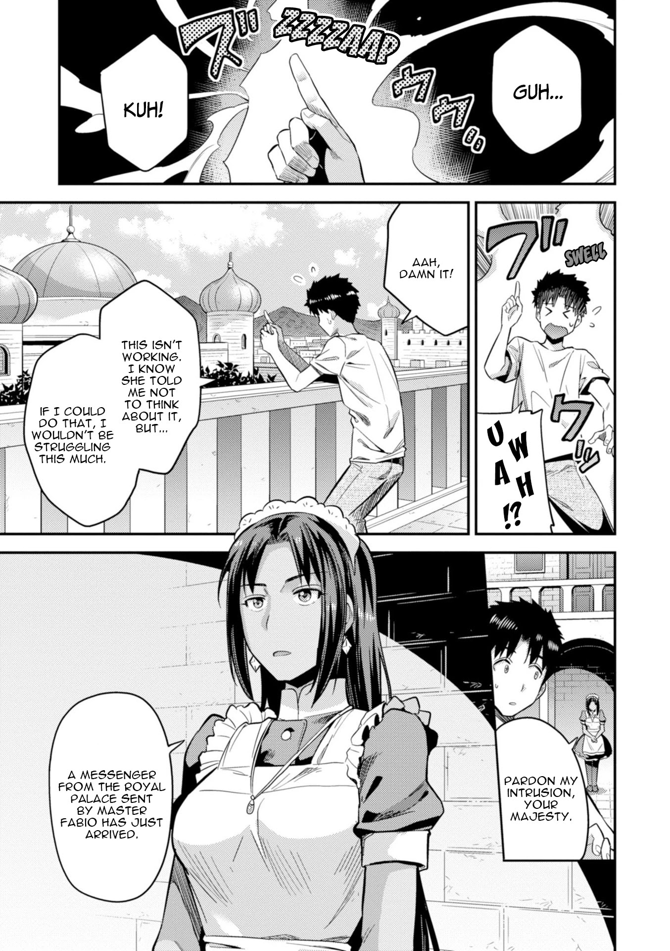 Risou no Himo Seikatsu Chapter 23 page 14 - Chapter 23: The Prince's Sick Visit