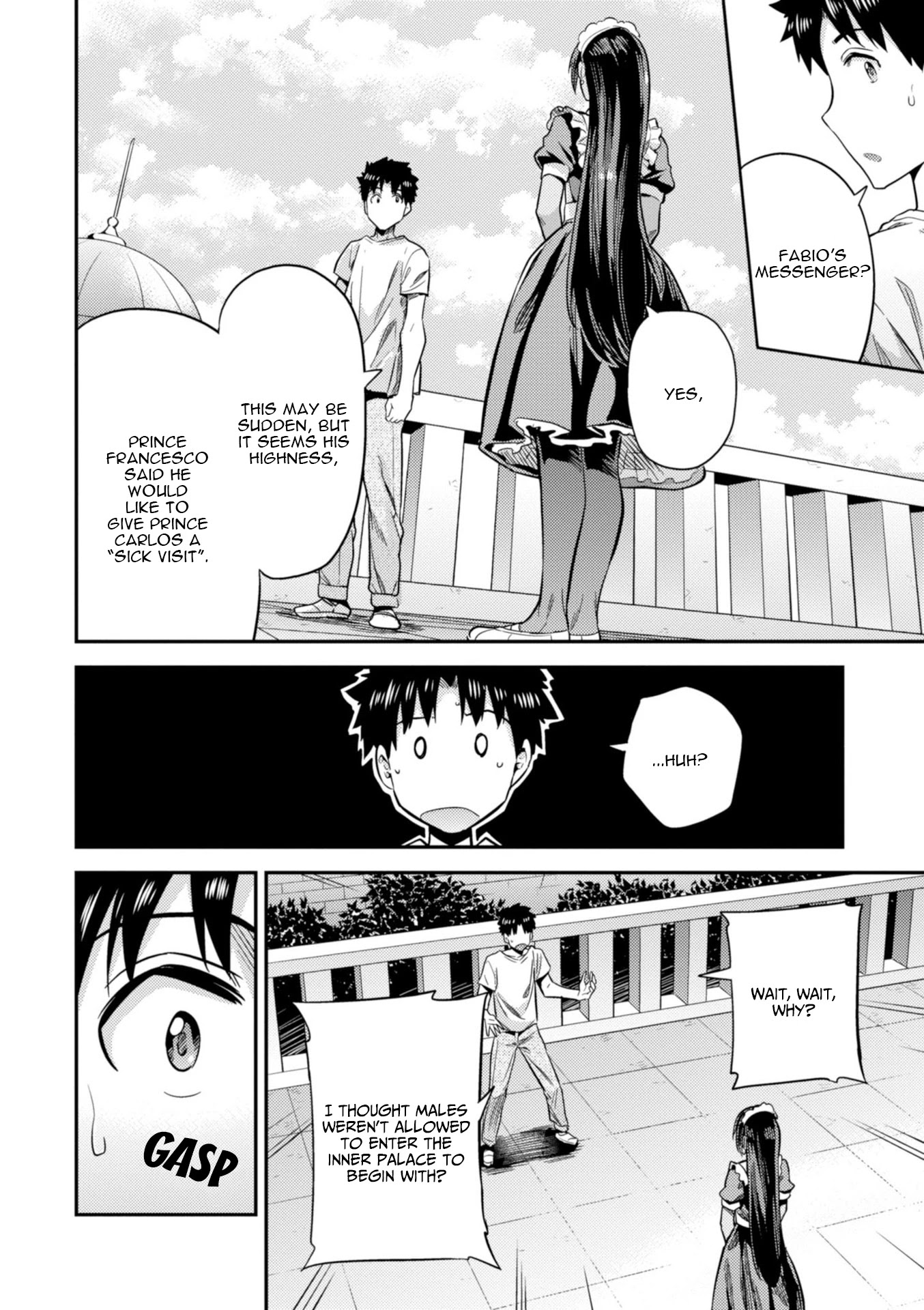 Risou no Himo Seikatsu Chapter 23 page 15 - Chapter 23: The Prince's Sick Visit