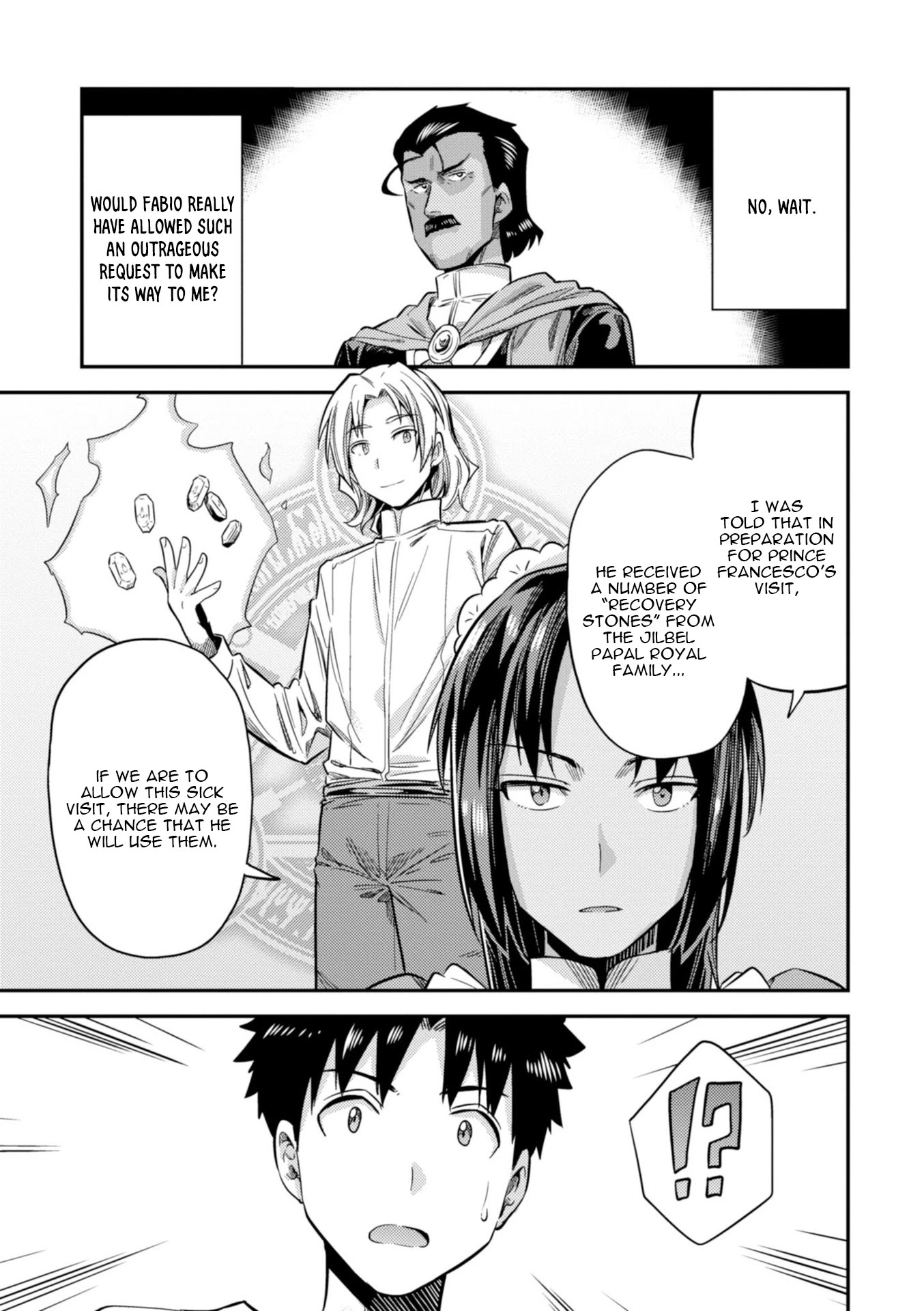 Risou no Himo Seikatsu Chapter 23 page 16 - Chapter 23: The Prince's Sick Visit