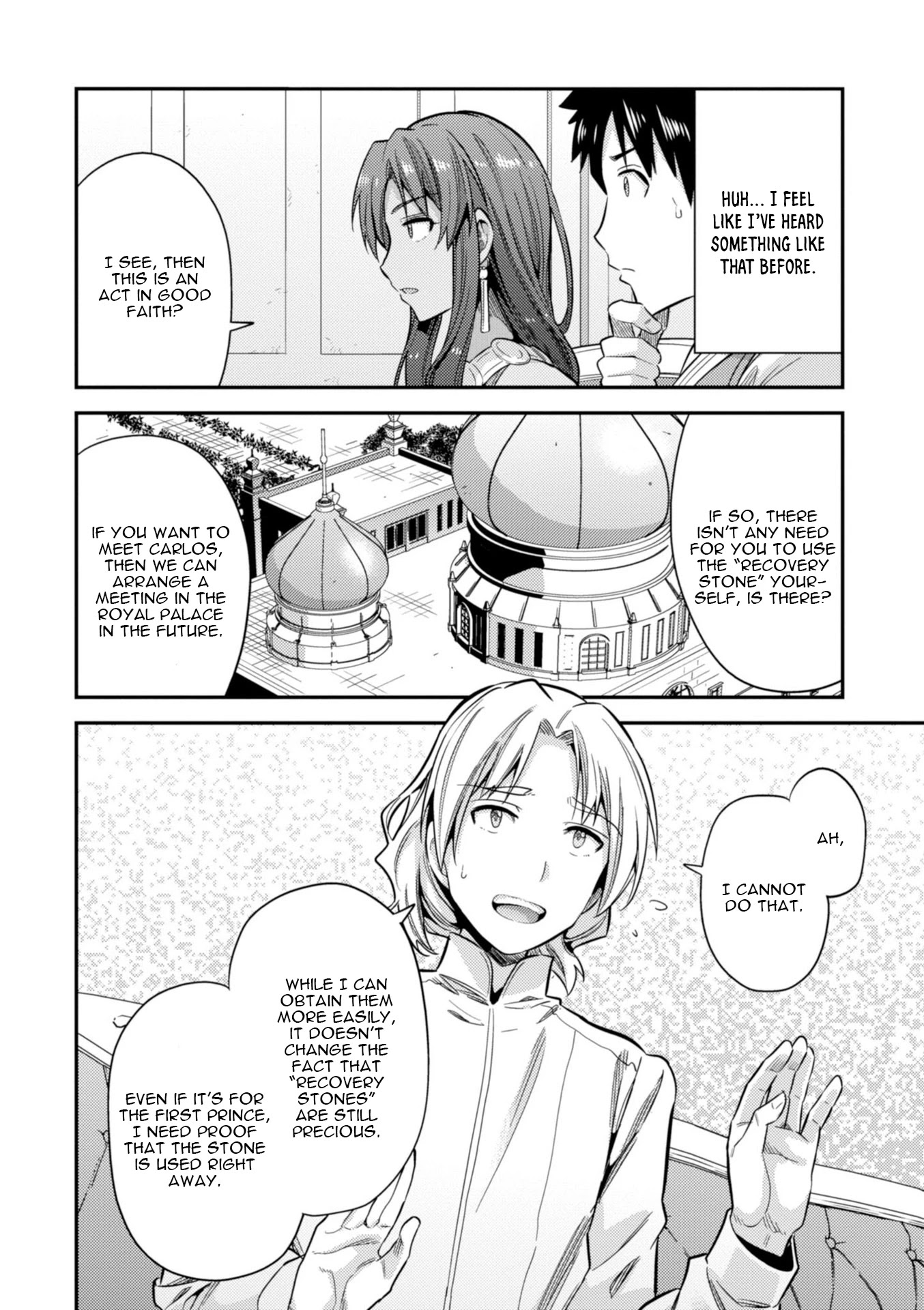 Risou no Himo Seikatsu Chapter 23 page 21 - Chapter 23: The Prince's Sick Visit