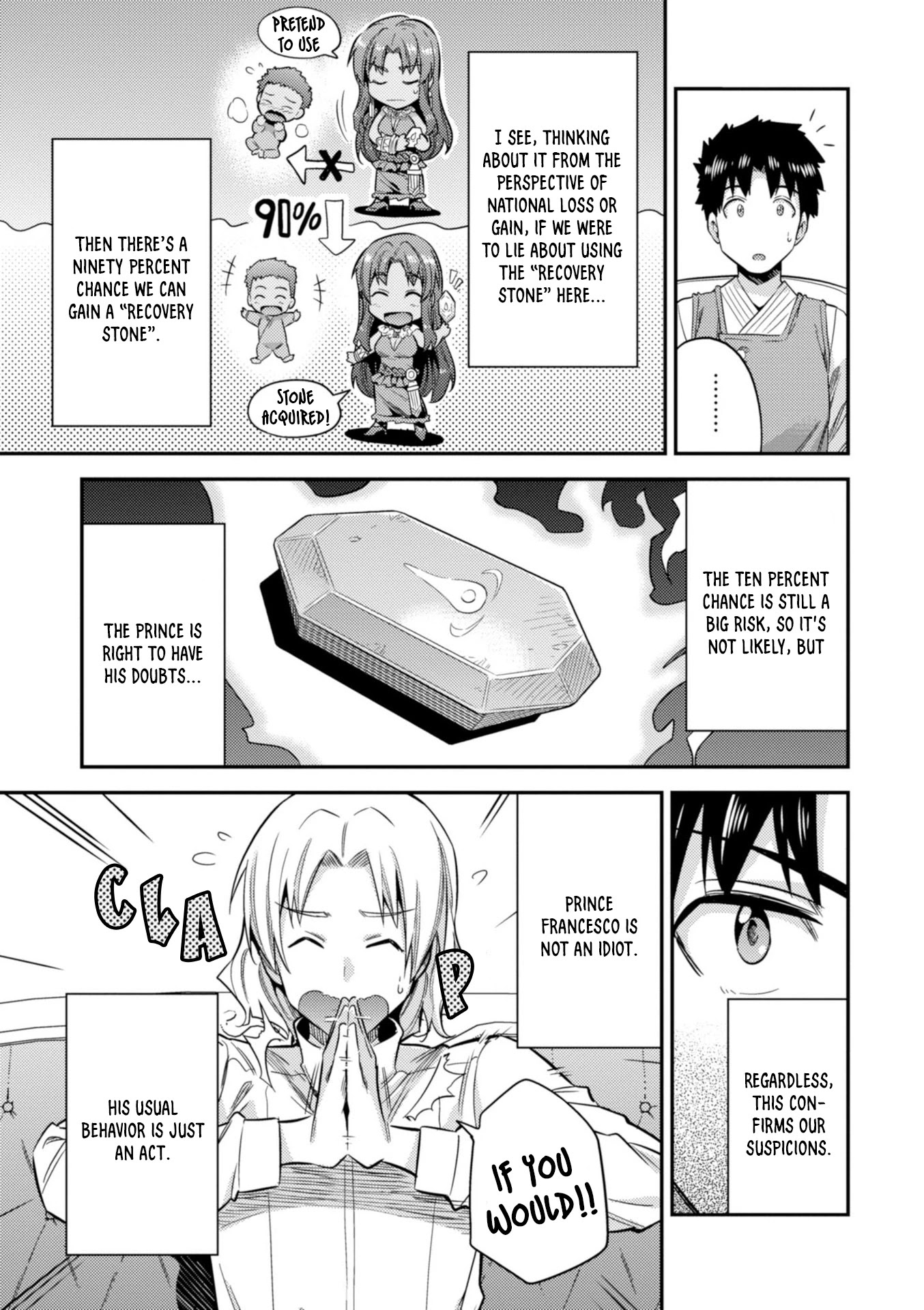 Risou no Himo Seikatsu Chapter 23 page 22 - Chapter 23: The Prince's Sick Visit