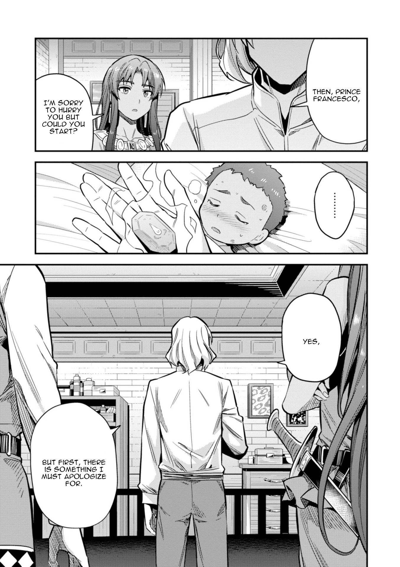 Risou no Himo Seikatsu Chapter 23 page 28 - Chapter 23: The Prince's Sick Visit