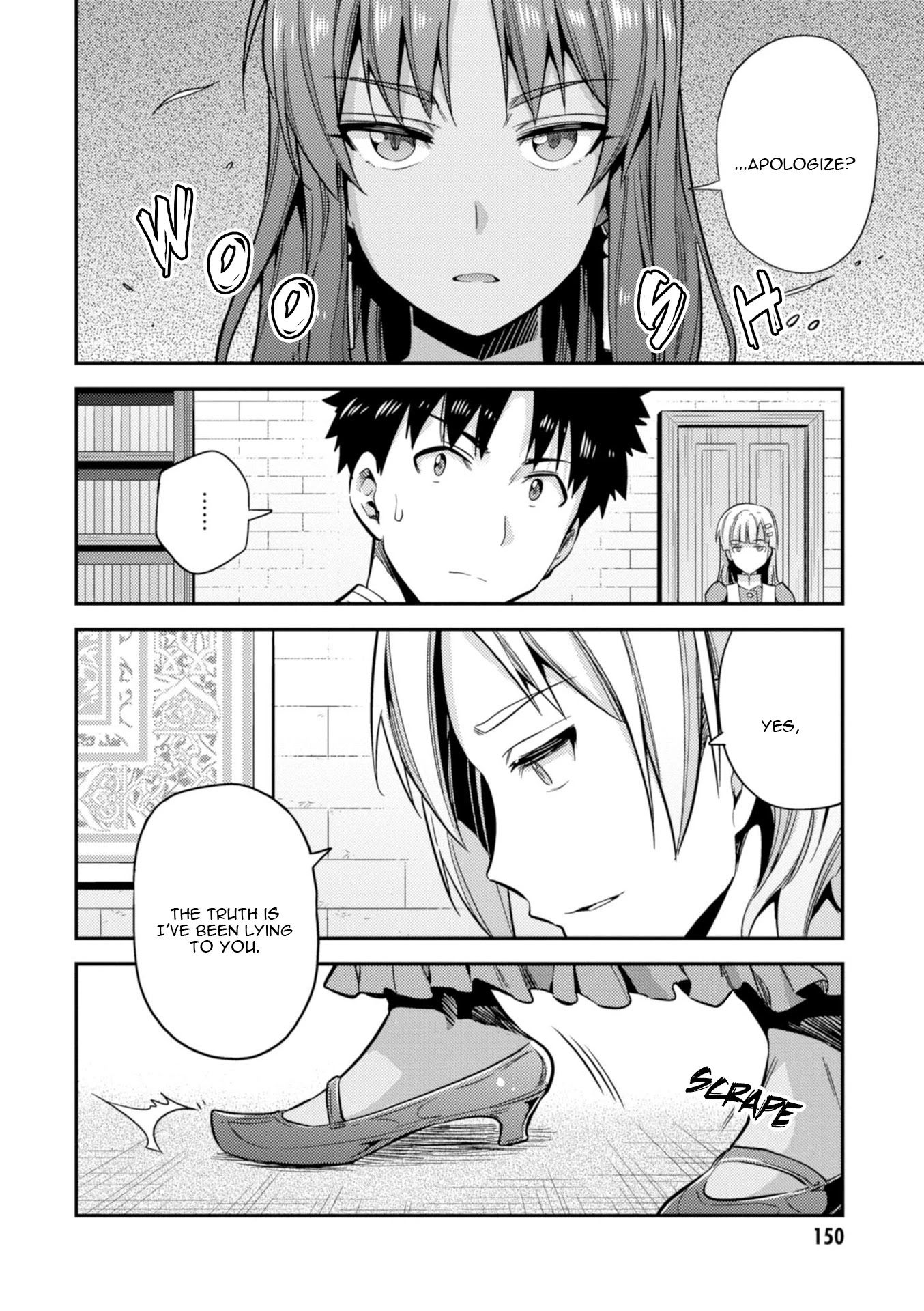 Risou no Himo Seikatsu Chapter 23 page 29 - Chapter 23: The Prince's Sick Visit