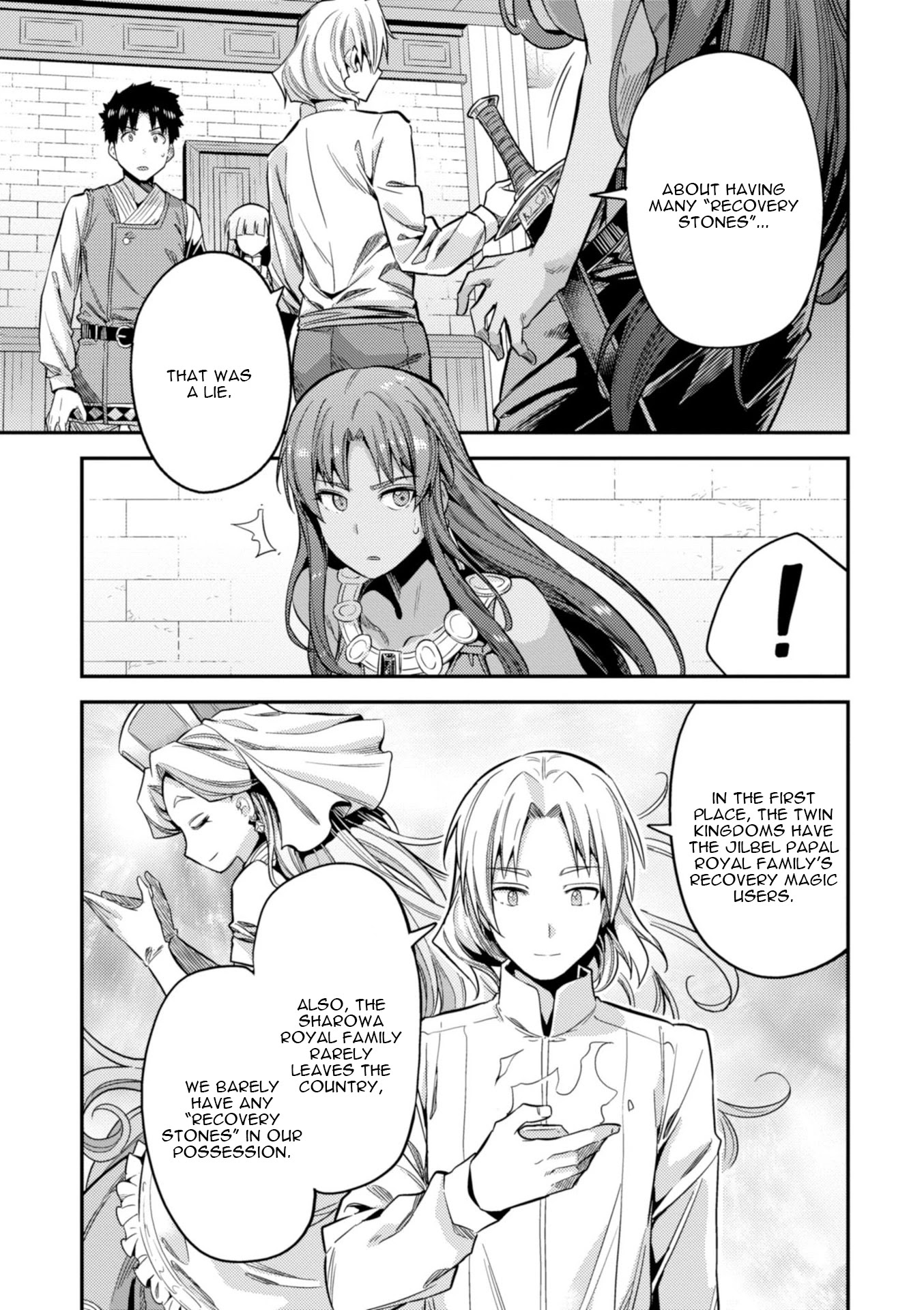 Risou no Himo Seikatsu Chapter 23 page 30 - Chapter 23: The Prince's Sick Visit