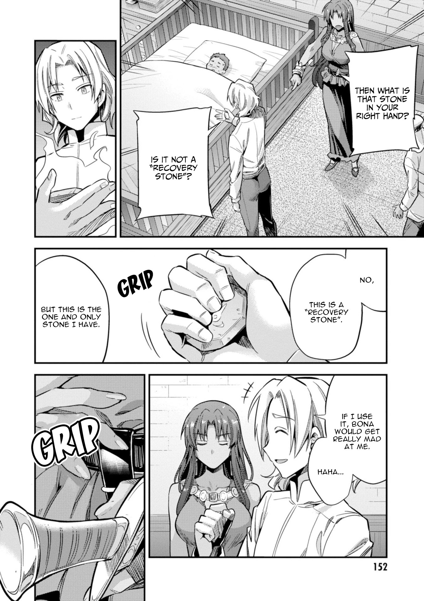 Risou no Himo Seikatsu Chapter 23 page 31 - Chapter 23: The Prince's Sick Visit