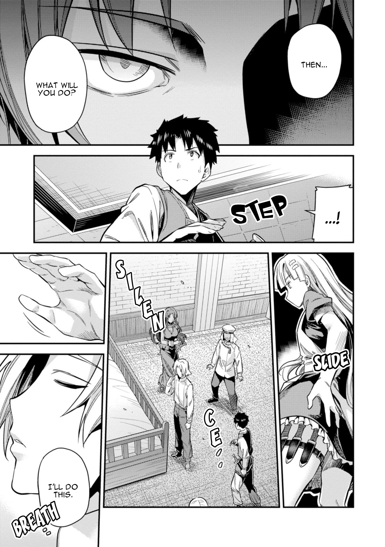 Risou no Himo Seikatsu Chapter 23 page 32 - Chapter 23: The Prince's Sick Visit