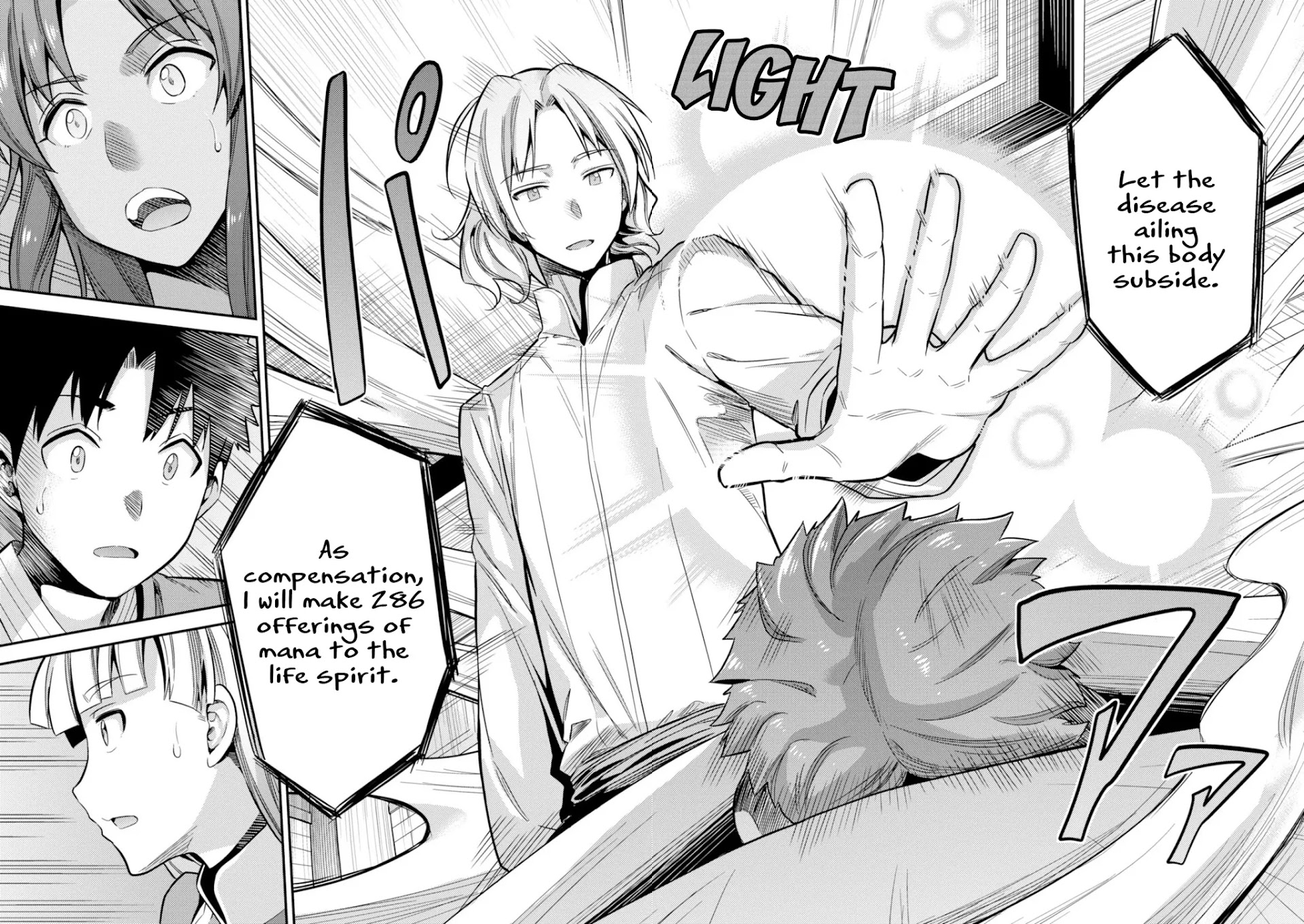 Risou no Himo Seikatsu Chapter 23 page 33 - Chapter 23: The Prince's Sick Visit