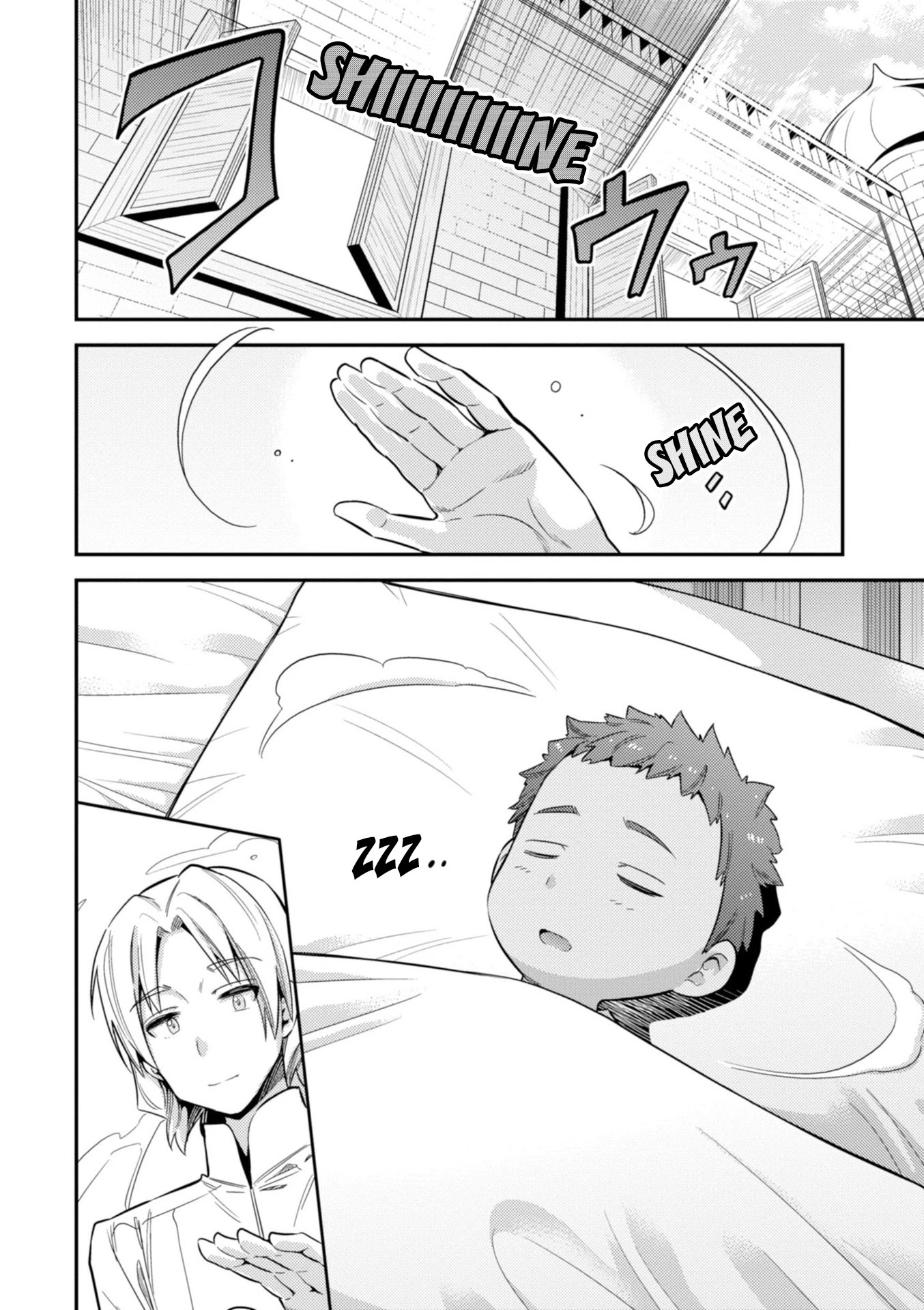 Risou no Himo Seikatsu Chapter 23 page 34 - Chapter 23: The Prince's Sick Visit