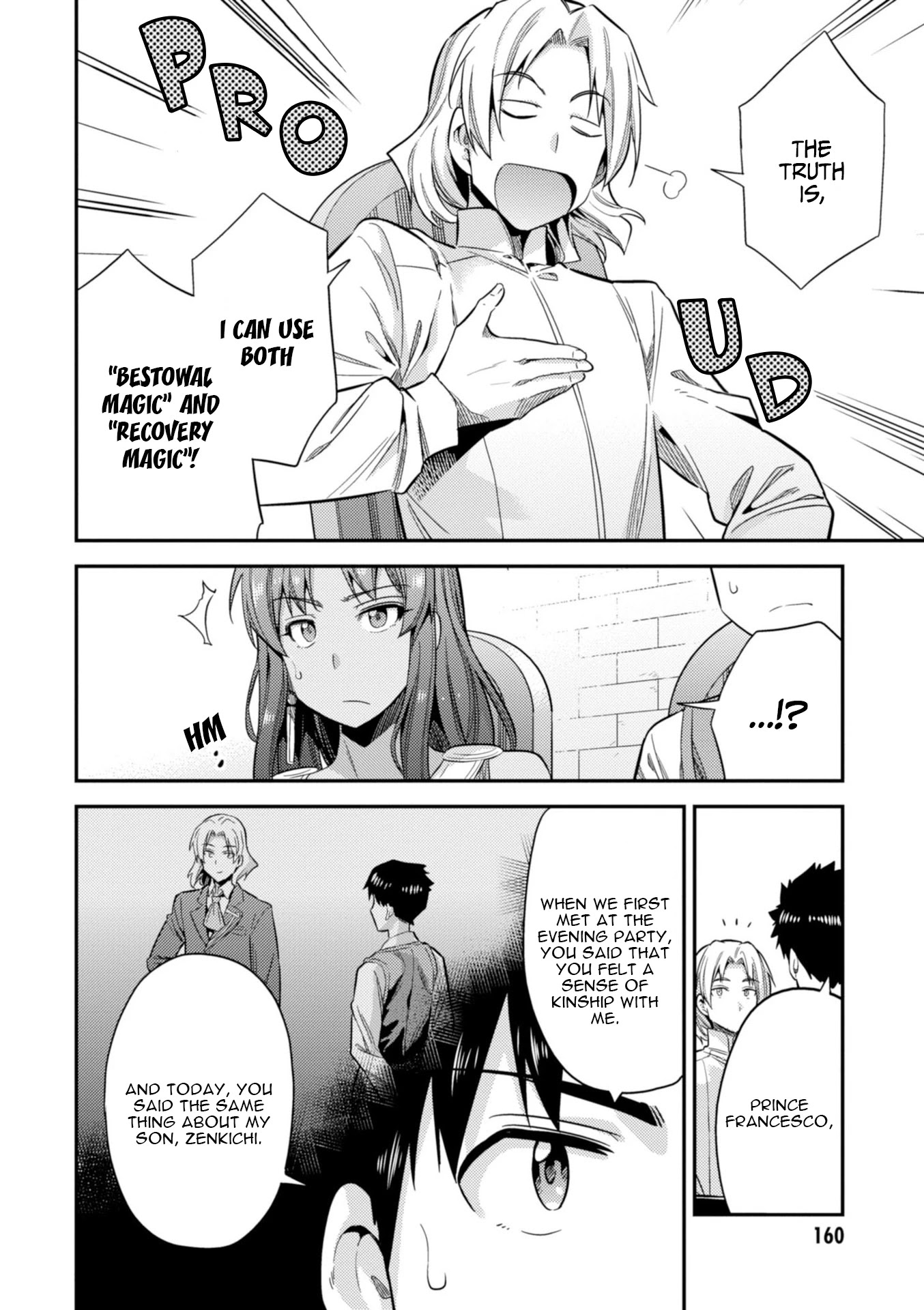 Risou no Himo Seikatsu Chapter 23 page 38 - Chapter 23: The Prince's Sick Visit