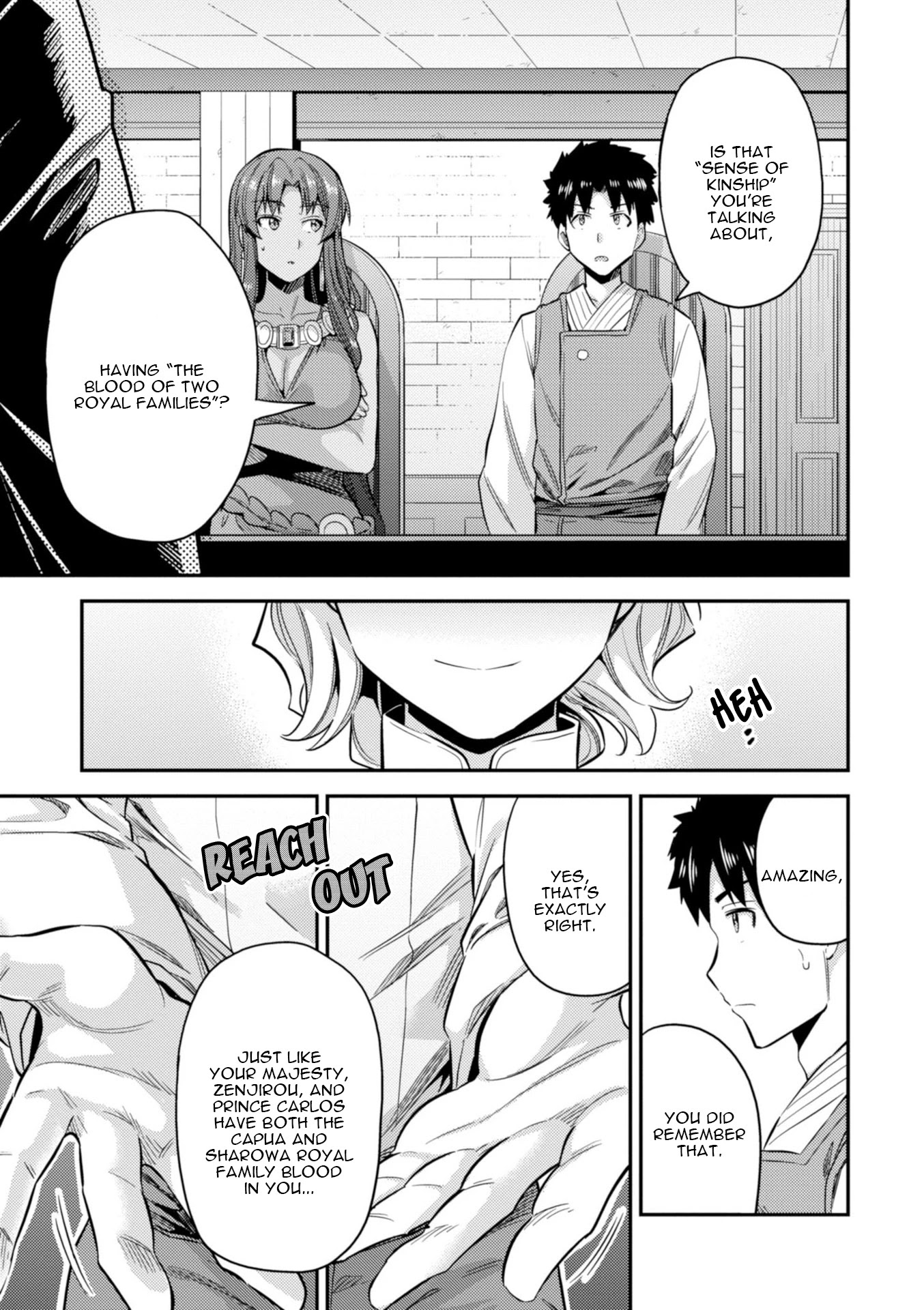 Risou no Himo Seikatsu Chapter 23 page 39 - Chapter 23: The Prince's Sick Visit