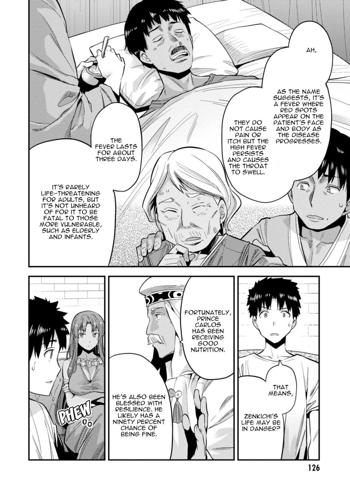 Risou no Himo Seikatsu Chapter 23 page 5 - Chapter 23: The Prince's Sick Visit
