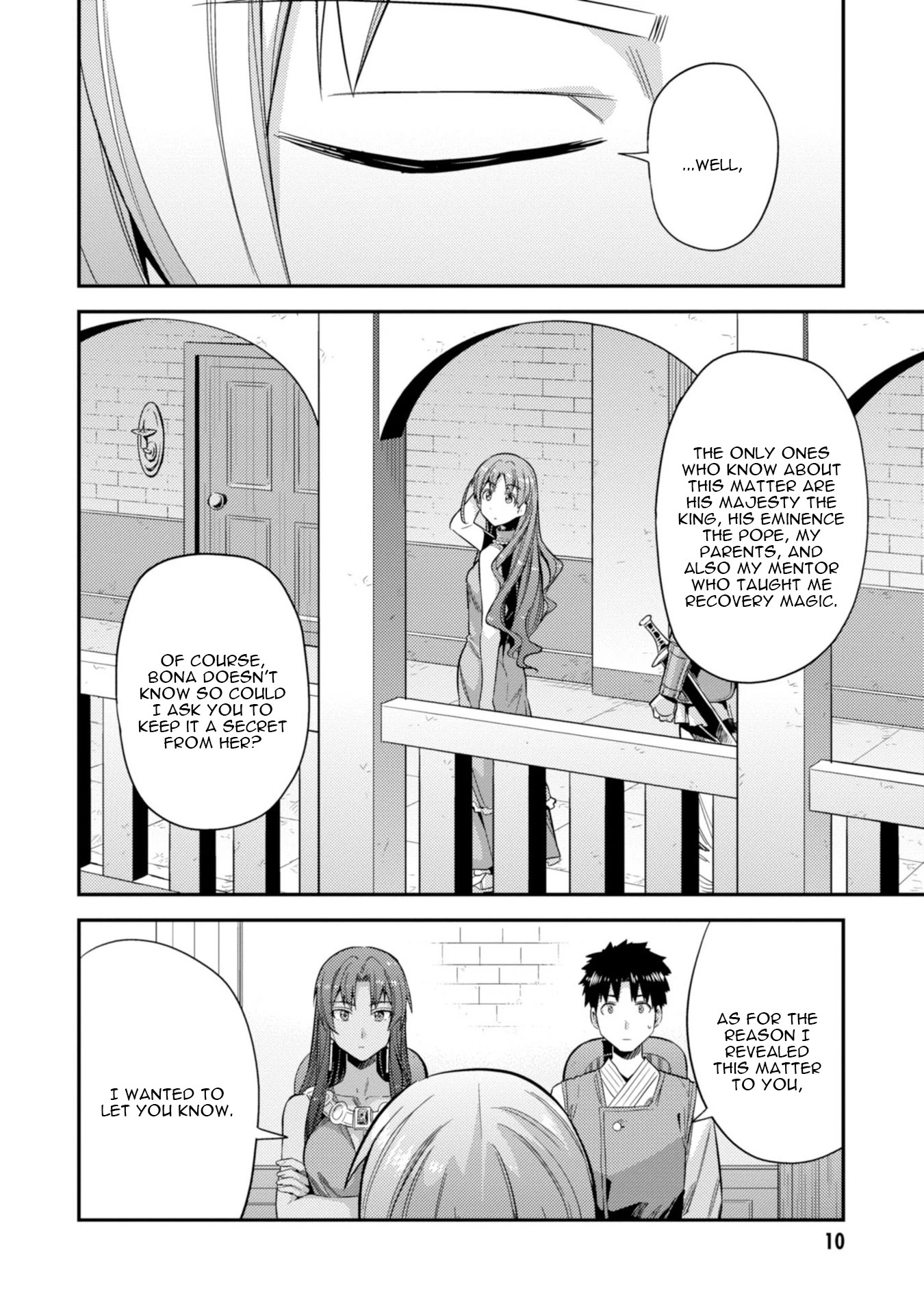 Risou no Himo Seikatsu Chapter 24 page 12 - Chapter 24: The Prince's Secret