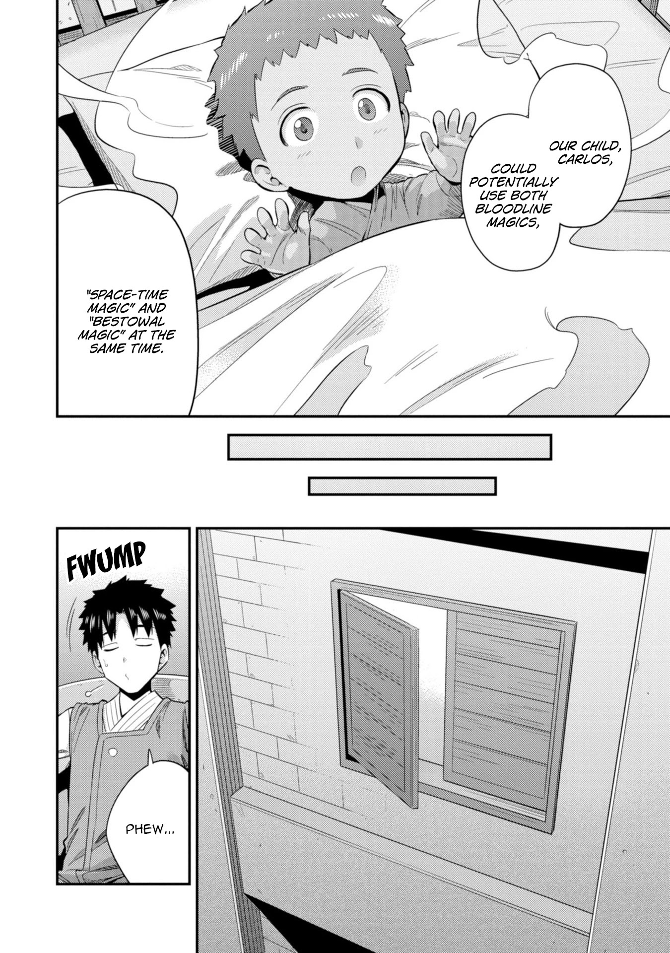 Risou no Himo Seikatsu Chapter 24 page 14 - Chapter 24: The Prince's Secret