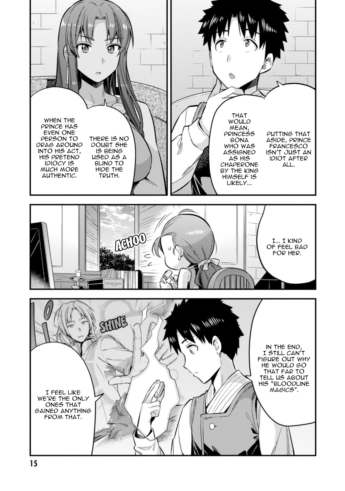 Risou no Himo Seikatsu Chapter 24 page 17 - Chapter 24: The Prince's Secret