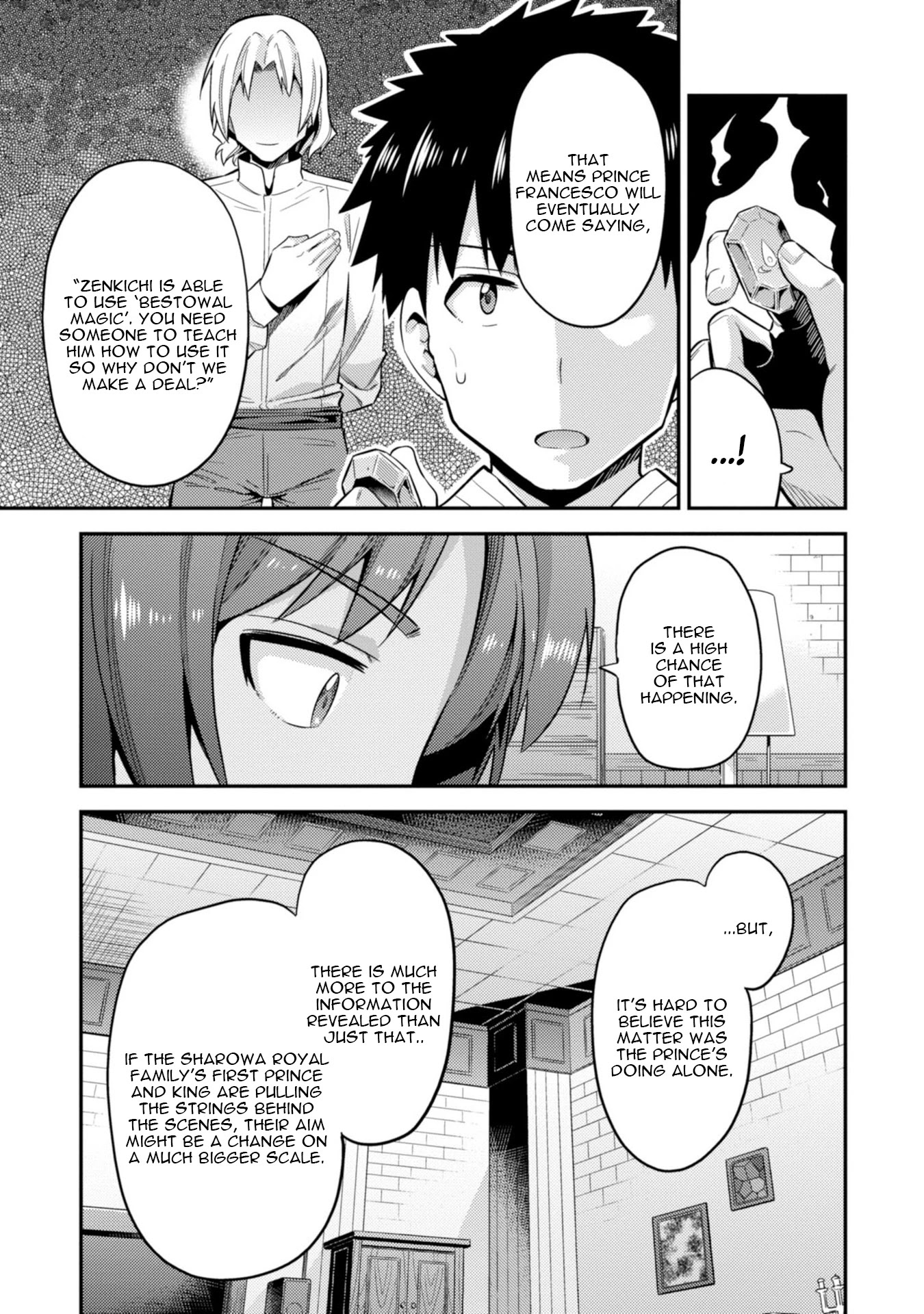 Risou no Himo Seikatsu Chapter 24 page 19 - Chapter 24: The Prince's Secret