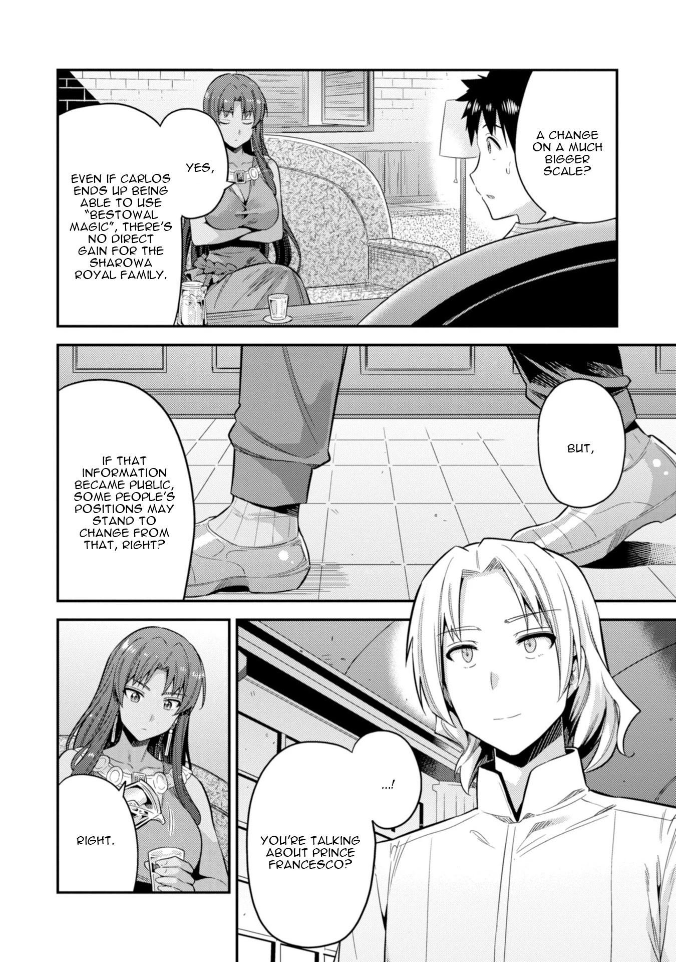 Risou no Himo Seikatsu Chapter 24 page 20 - Chapter 24: The Prince's Secret
