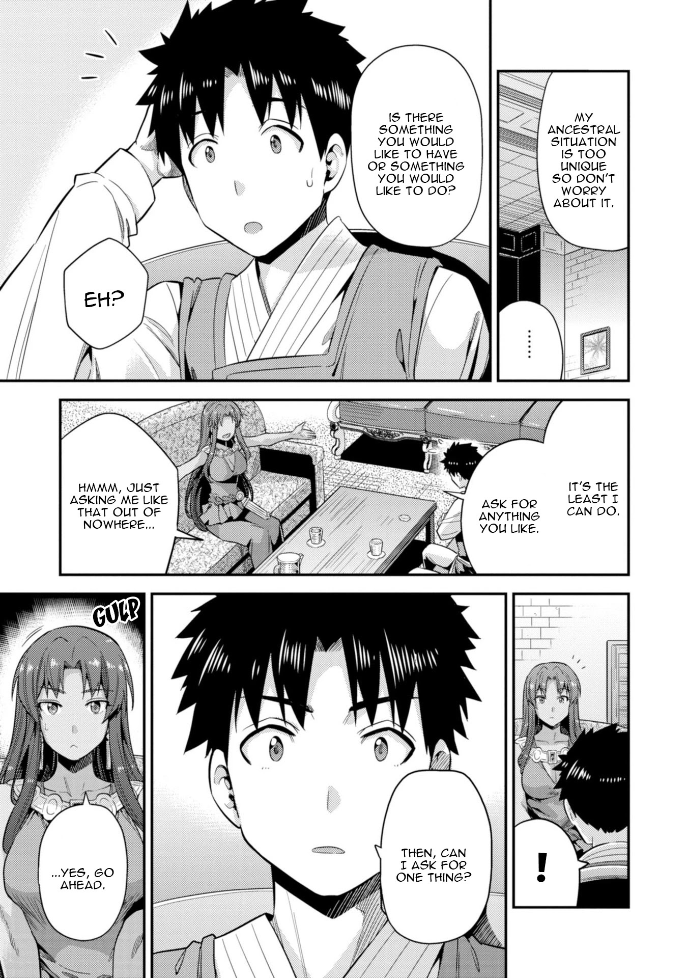 Risou no Himo Seikatsu Chapter 24 page 23 - Chapter 24: The Prince's Secret