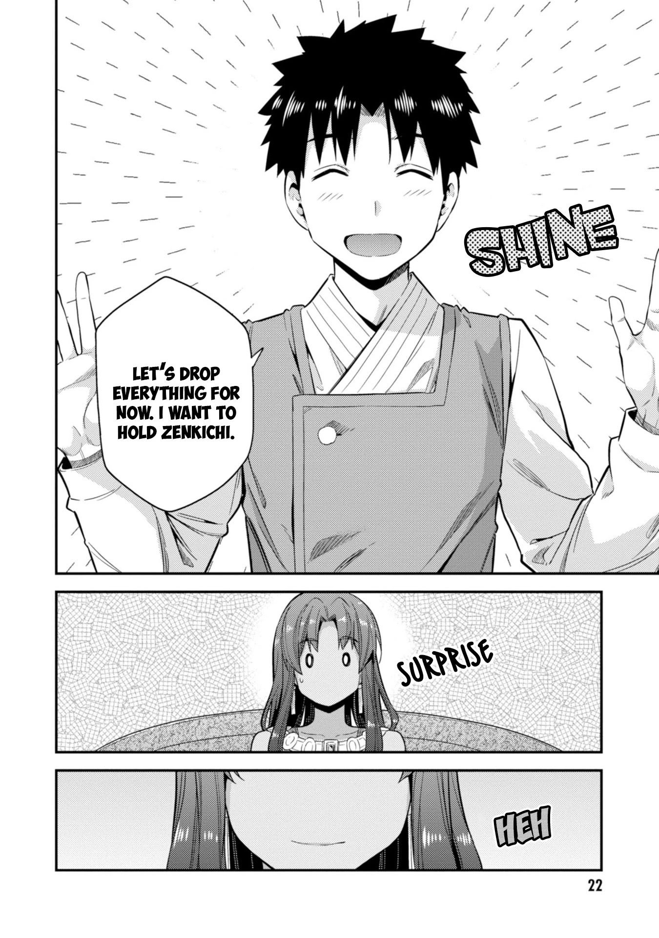 Risou no Himo Seikatsu Chapter 24 page 24 - Chapter 24: The Prince's Secret