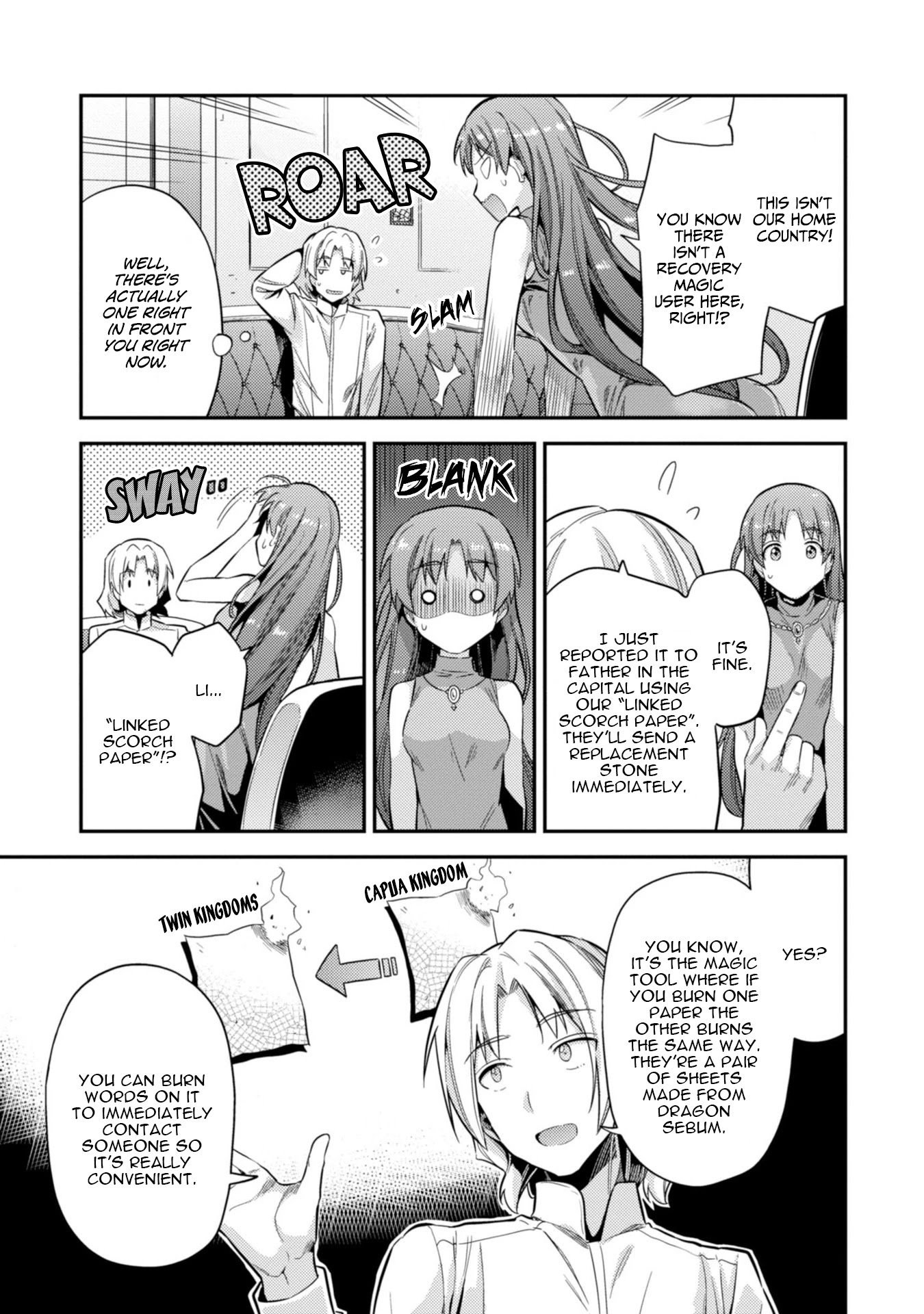 Risou no Himo Seikatsu Chapter 24 page 27 - Chapter 24: The Prince's Secret