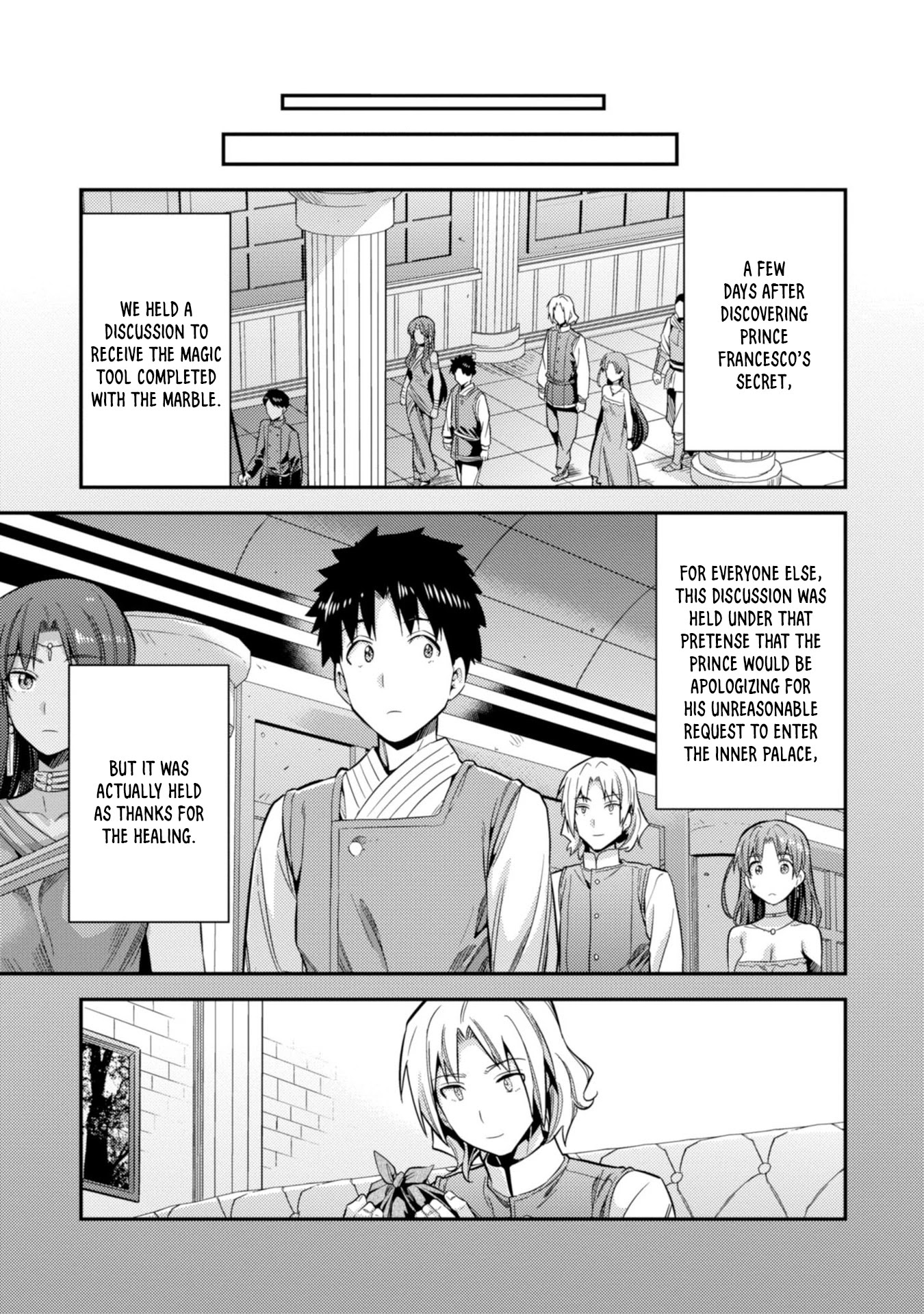 Risou no Himo Seikatsu Chapter 24 page 35 - Chapter 24: The Prince's Secret