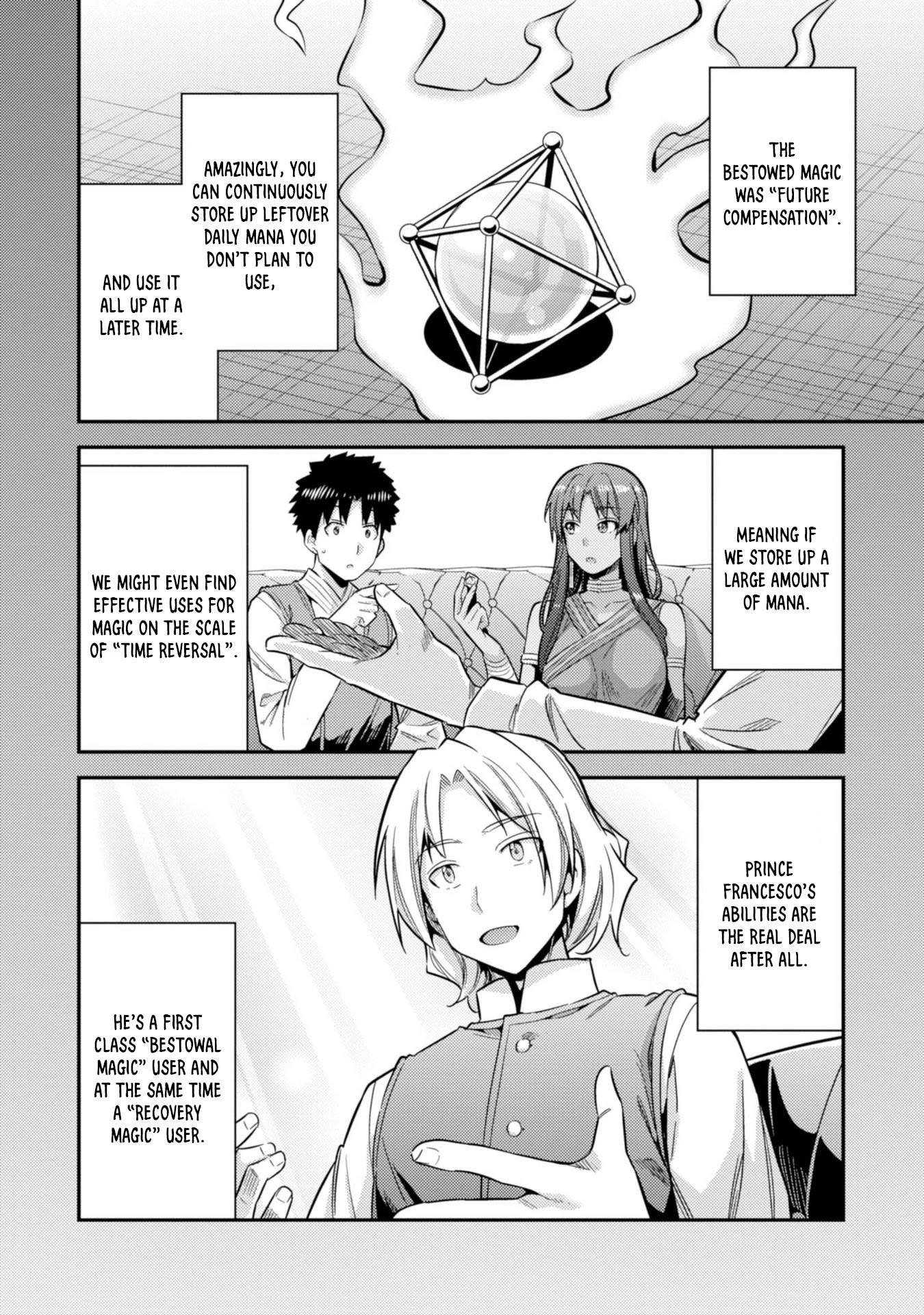 Risou no Himo Seikatsu Chapter 24 page 36 - Chapter 24: The Prince's Secret