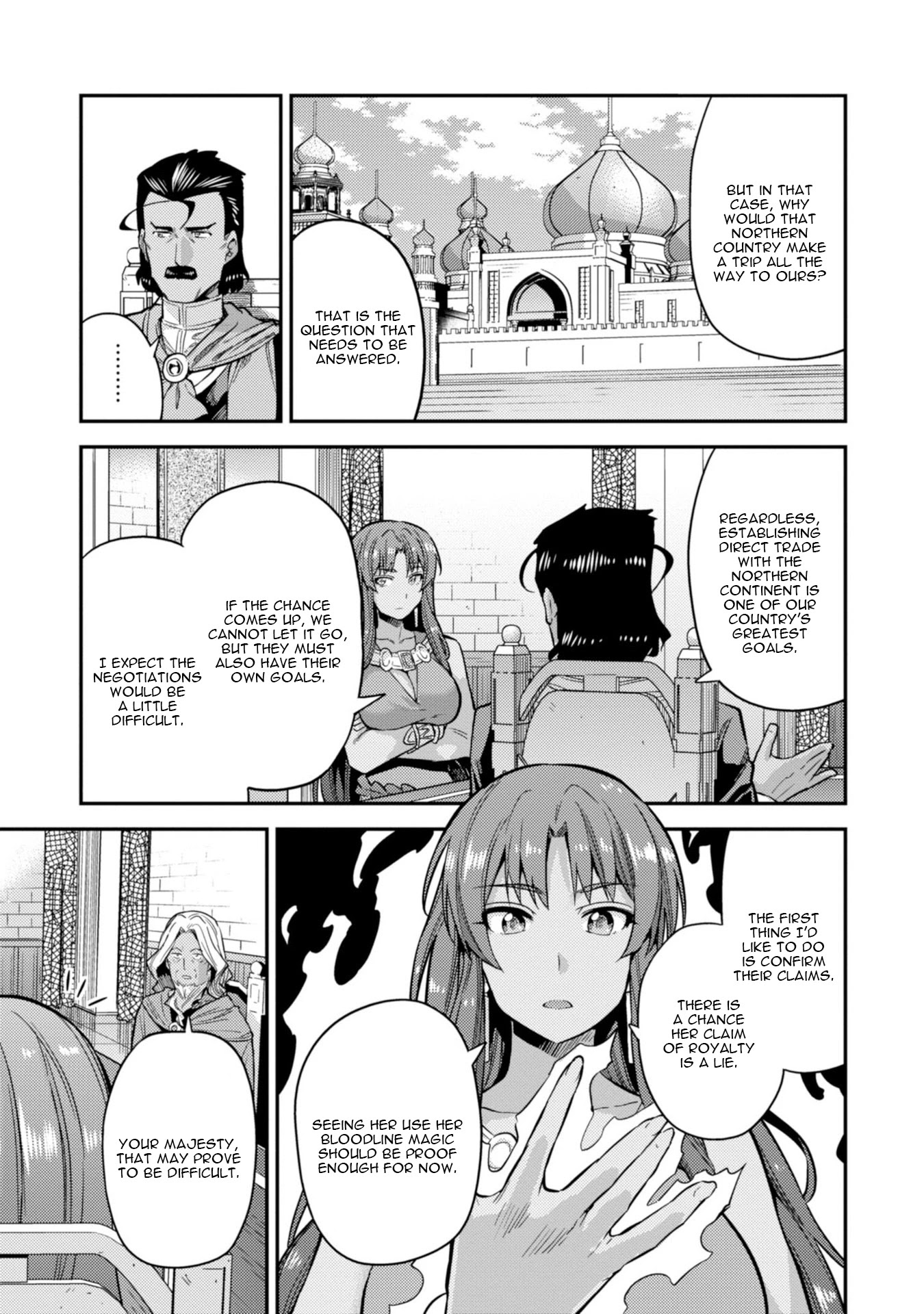 Risou no Himo Seikatsu Chapter 25 page 14 - Chapter 25: Southern Magic, Northern Technique