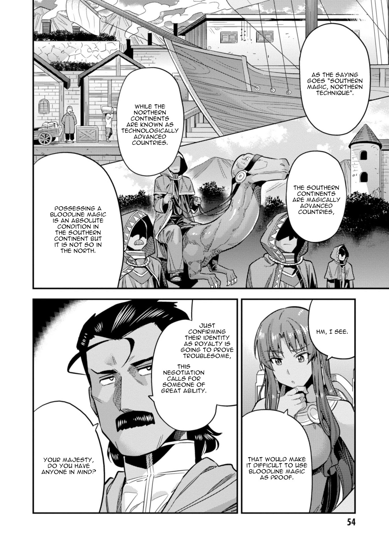 Risou no Himo Seikatsu Chapter 25 page 15 - Chapter 25: Southern Magic, Northern Technique