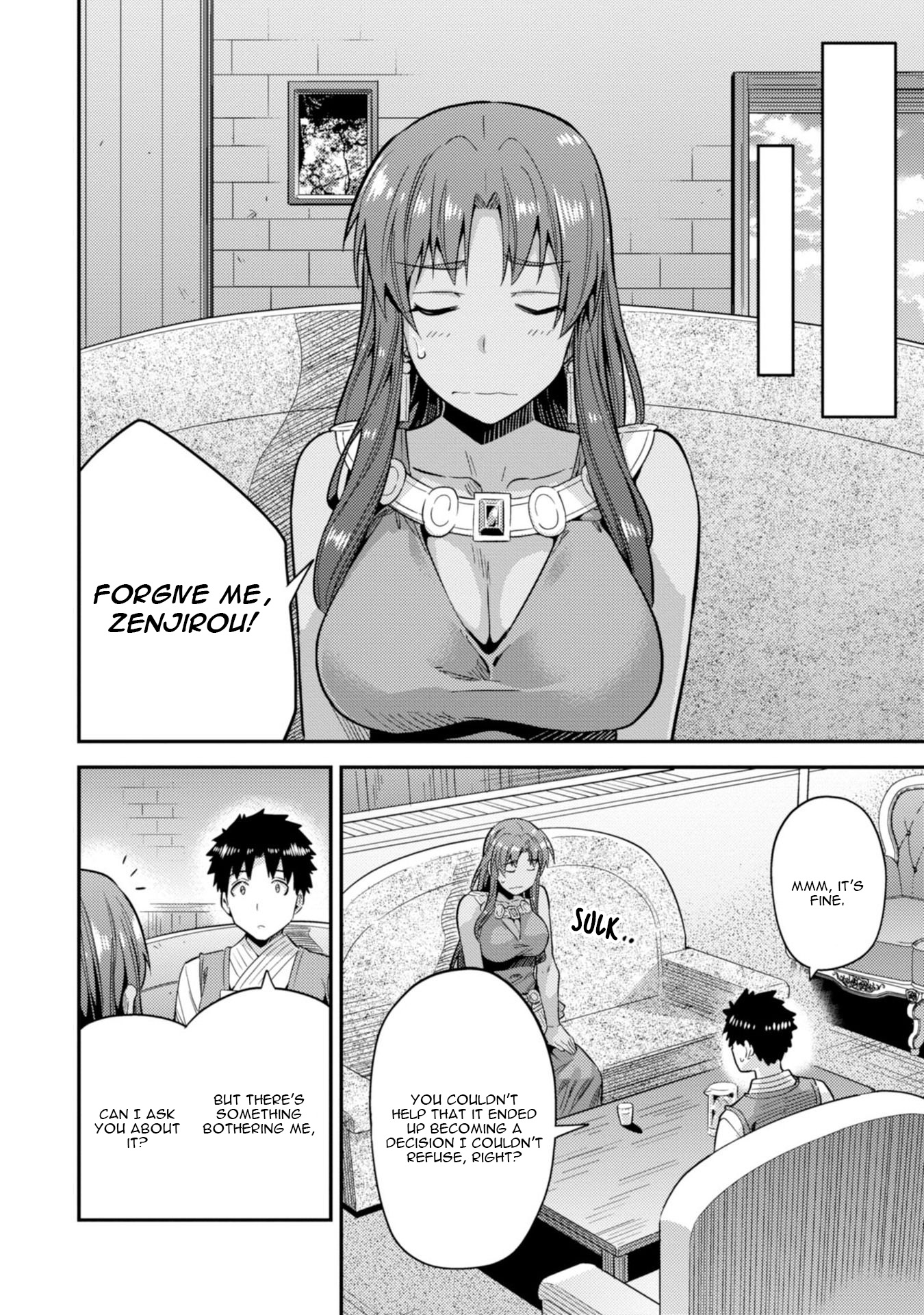 Risou no Himo Seikatsu Chapter 25 page 21 - Chapter 25: Southern Magic, Northern Technique
