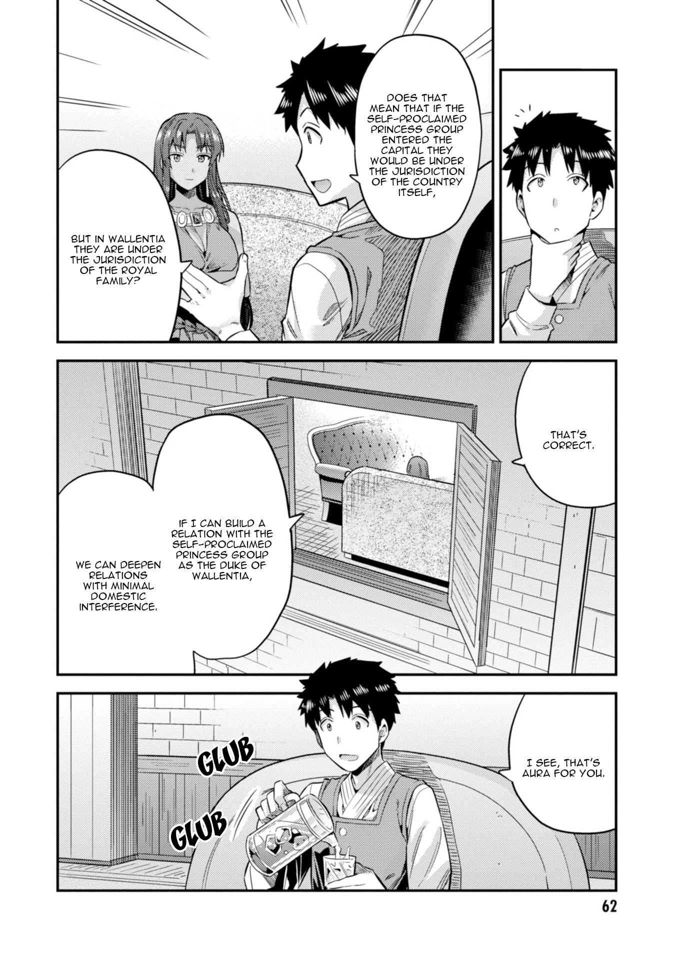 Risou no Himo Seikatsu Chapter 25 page 23 - Chapter 25: Southern Magic, Northern Technique