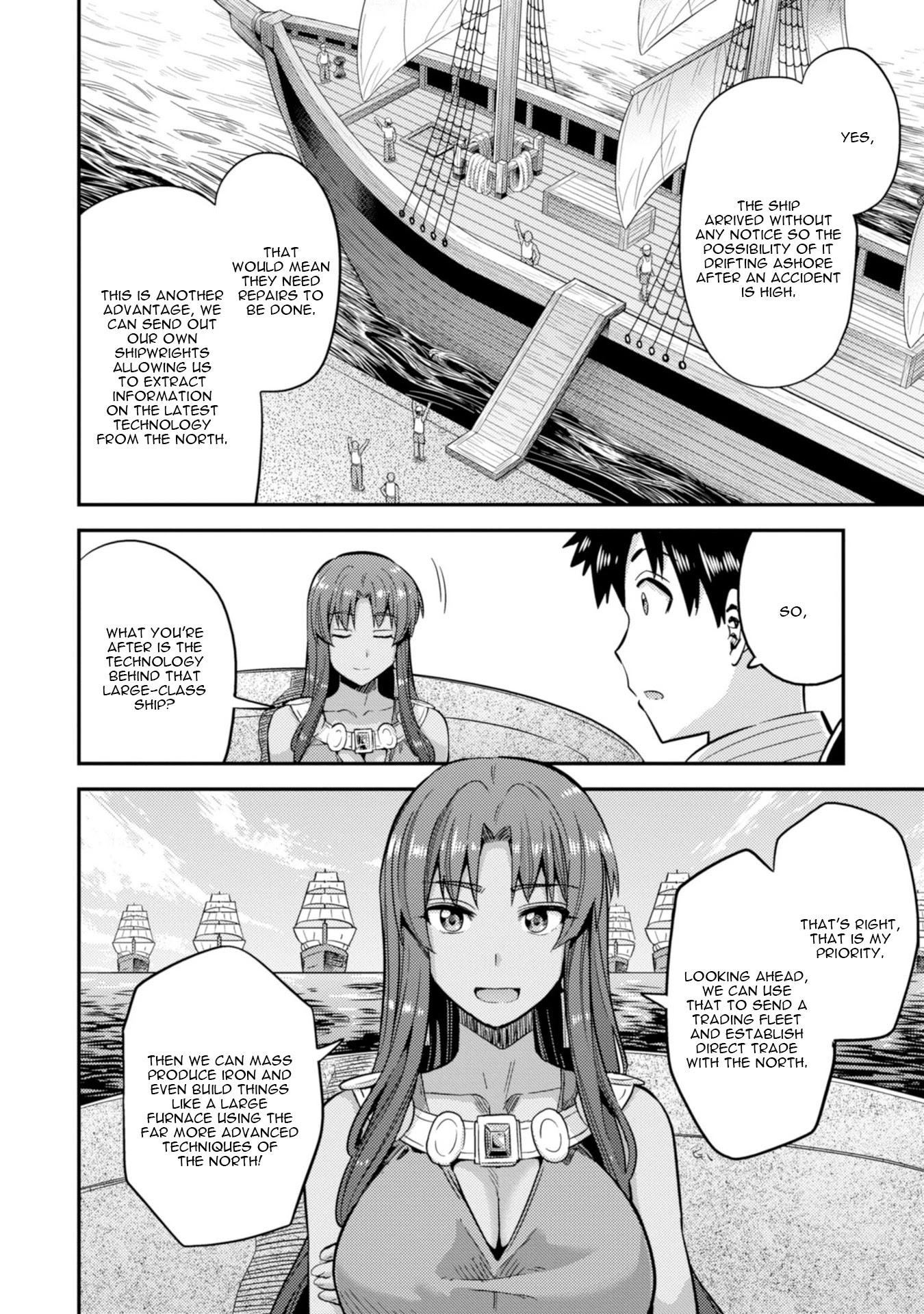 Risou no Himo Seikatsu Chapter 25 page 25 - Chapter 25: Southern Magic, Northern Technique