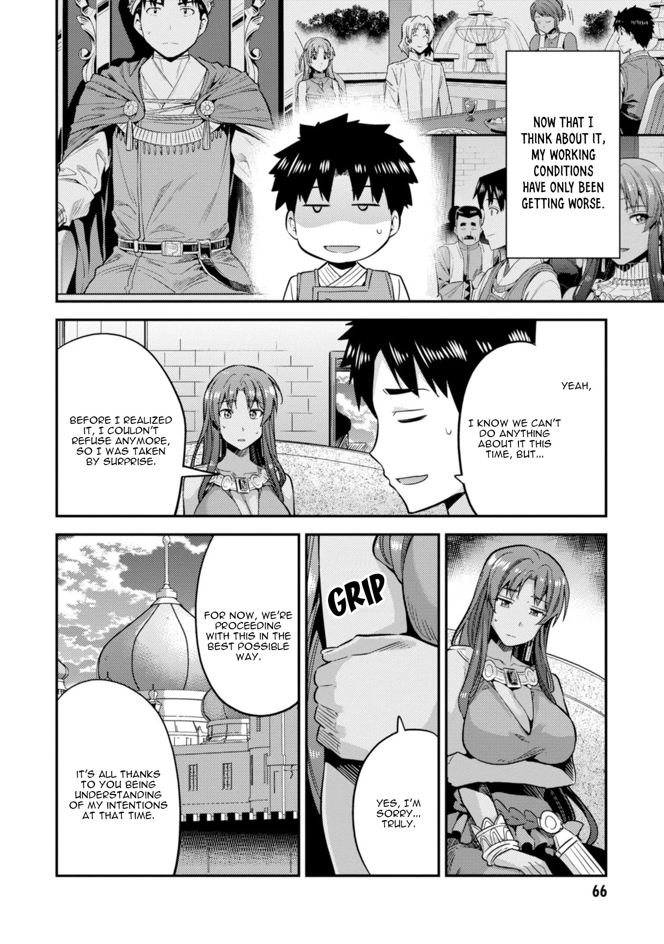 Risou no Himo Seikatsu Chapter 25 page 27 - Chapter 25: Southern Magic, Northern Technique