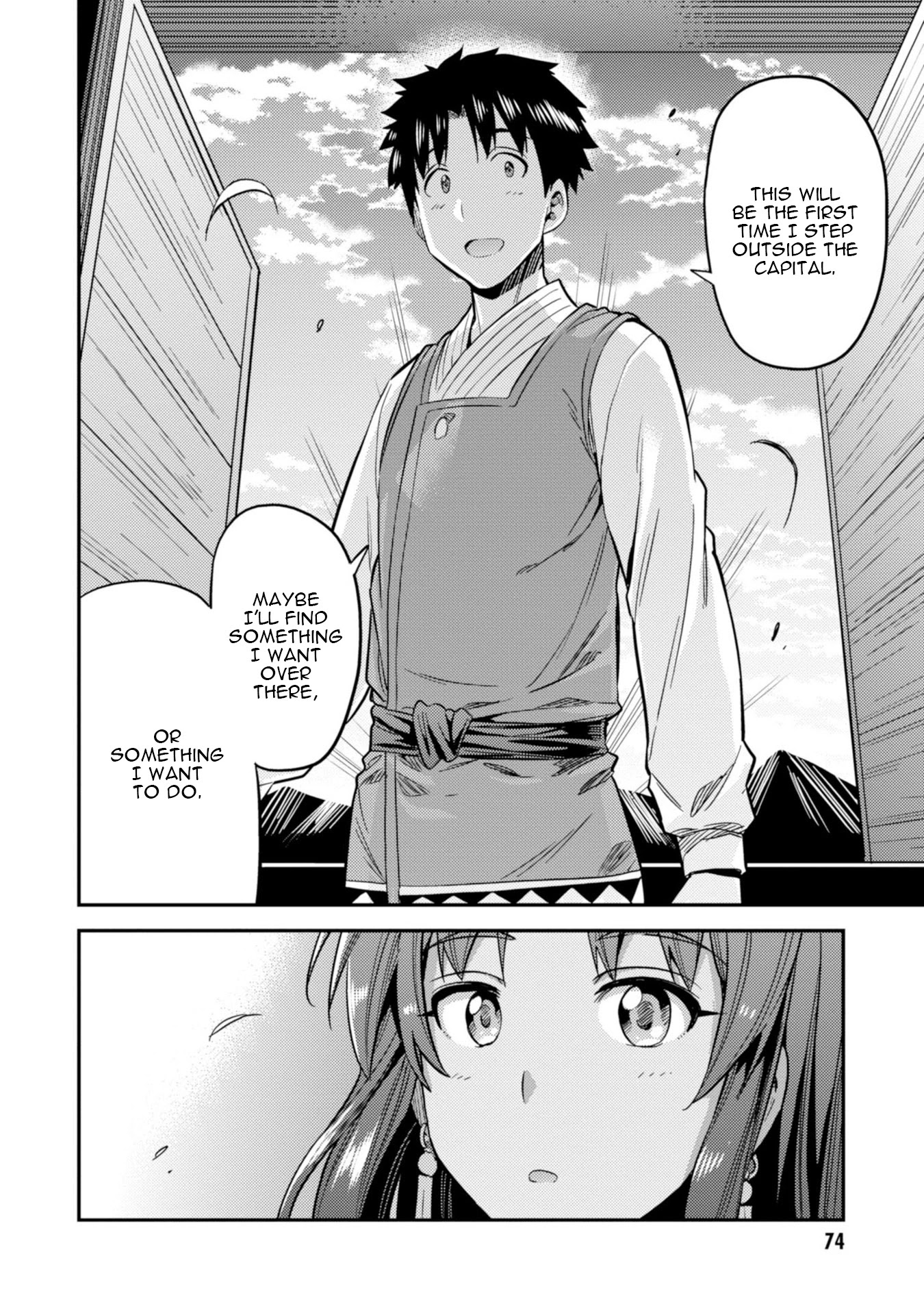 Risou no Himo Seikatsu Chapter 25 page 34 - Chapter 25: Southern Magic, Northern Technique