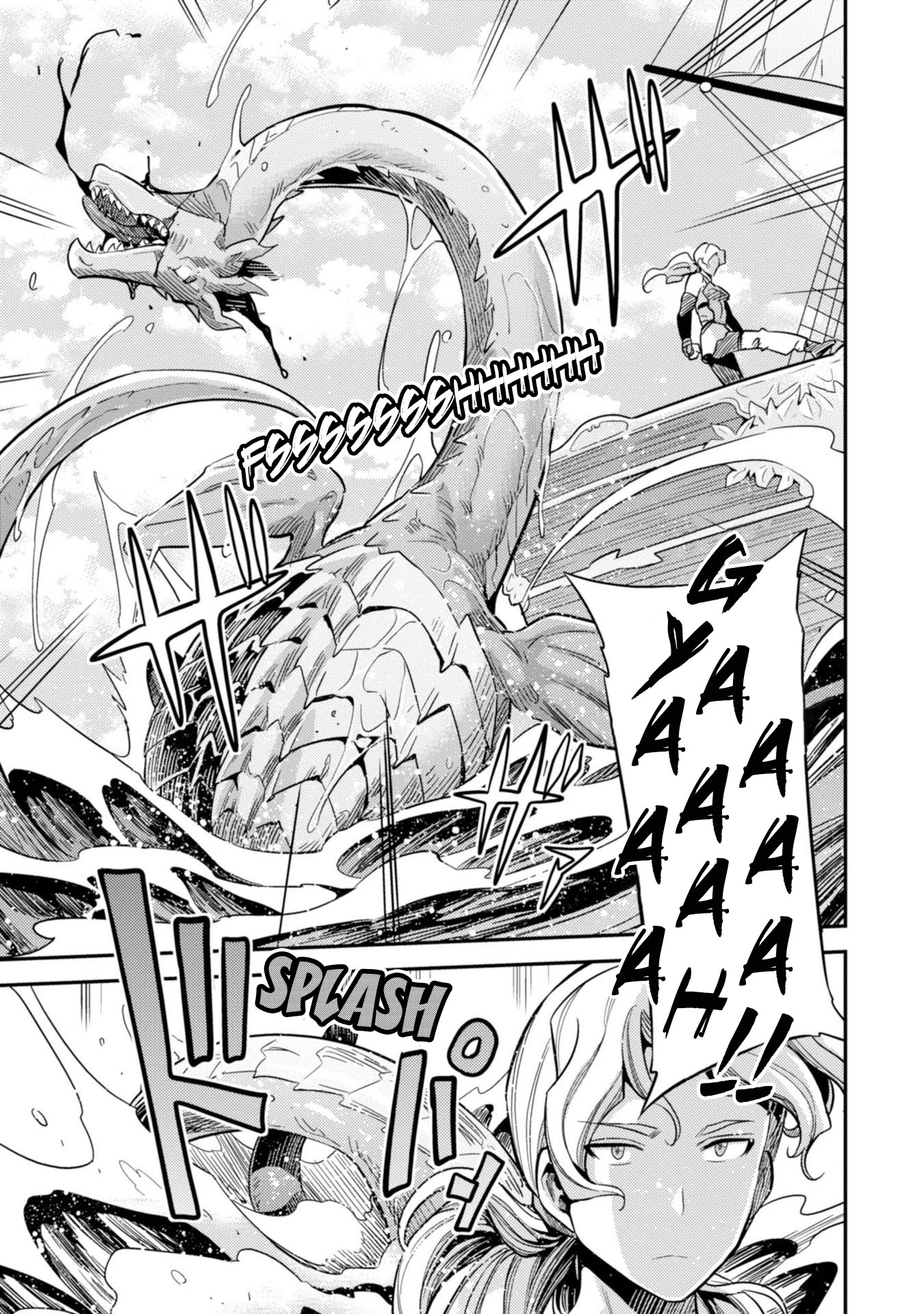 Risou no Himo Seikatsu Chapter 25 page 6 - Chapter 25: Southern Magic, Northern Technique