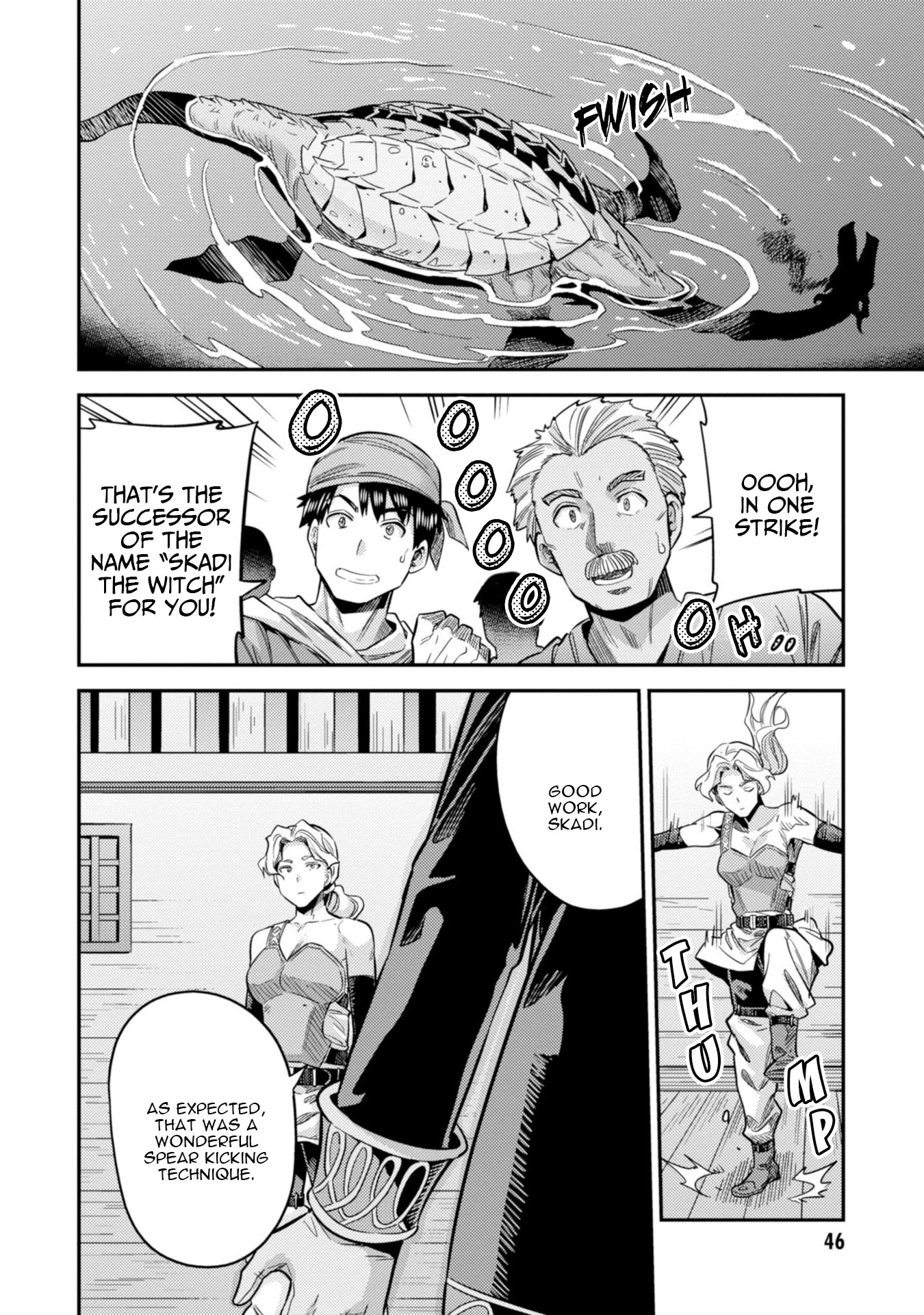 Risou no Himo Seikatsu Chapter 25 page 7 - Chapter 25: Southern Magic, Northern Technique