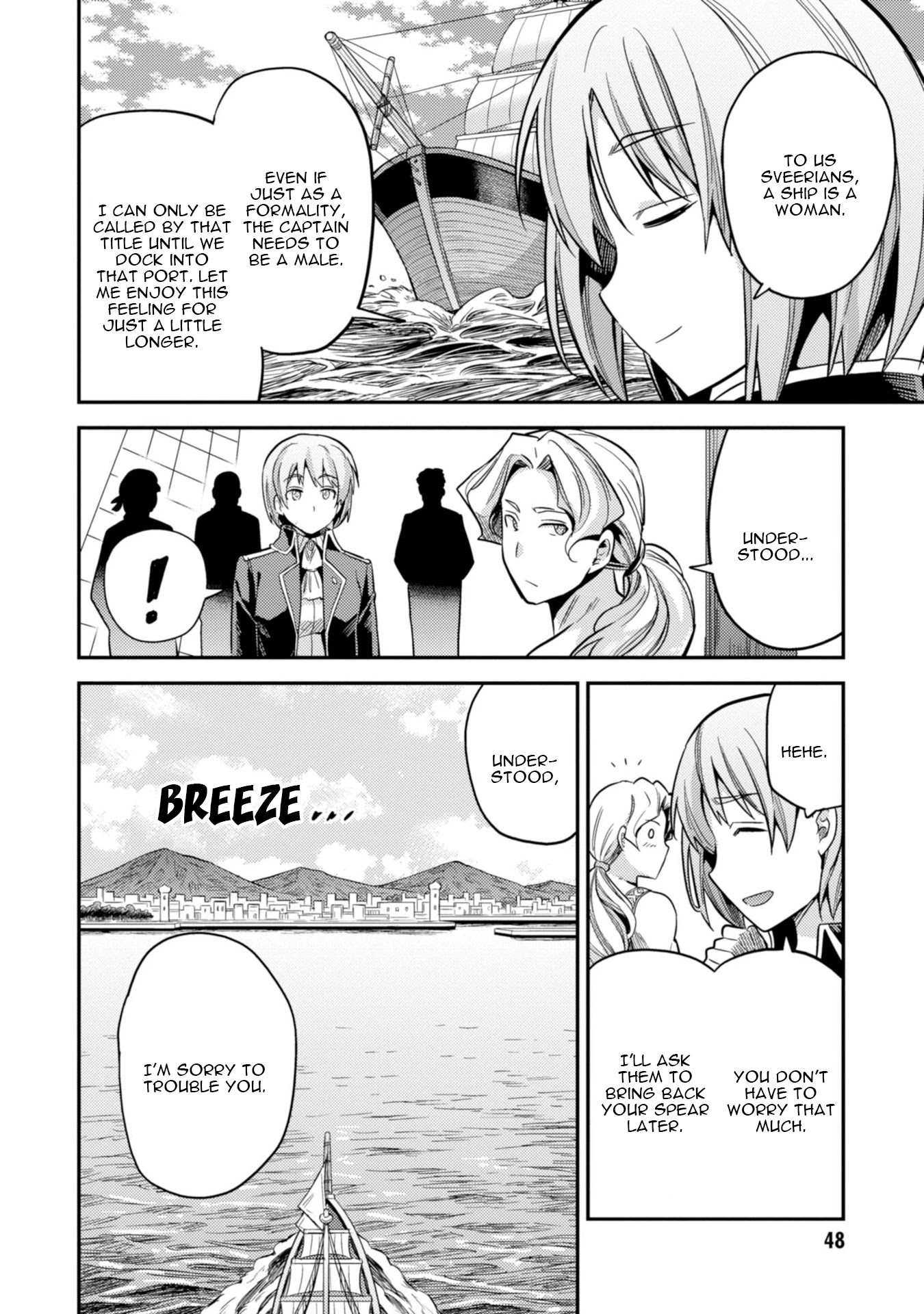 Risou no Himo Seikatsu Chapter 25 page 9 - Chapter 25: Southern Magic, Northern Technique