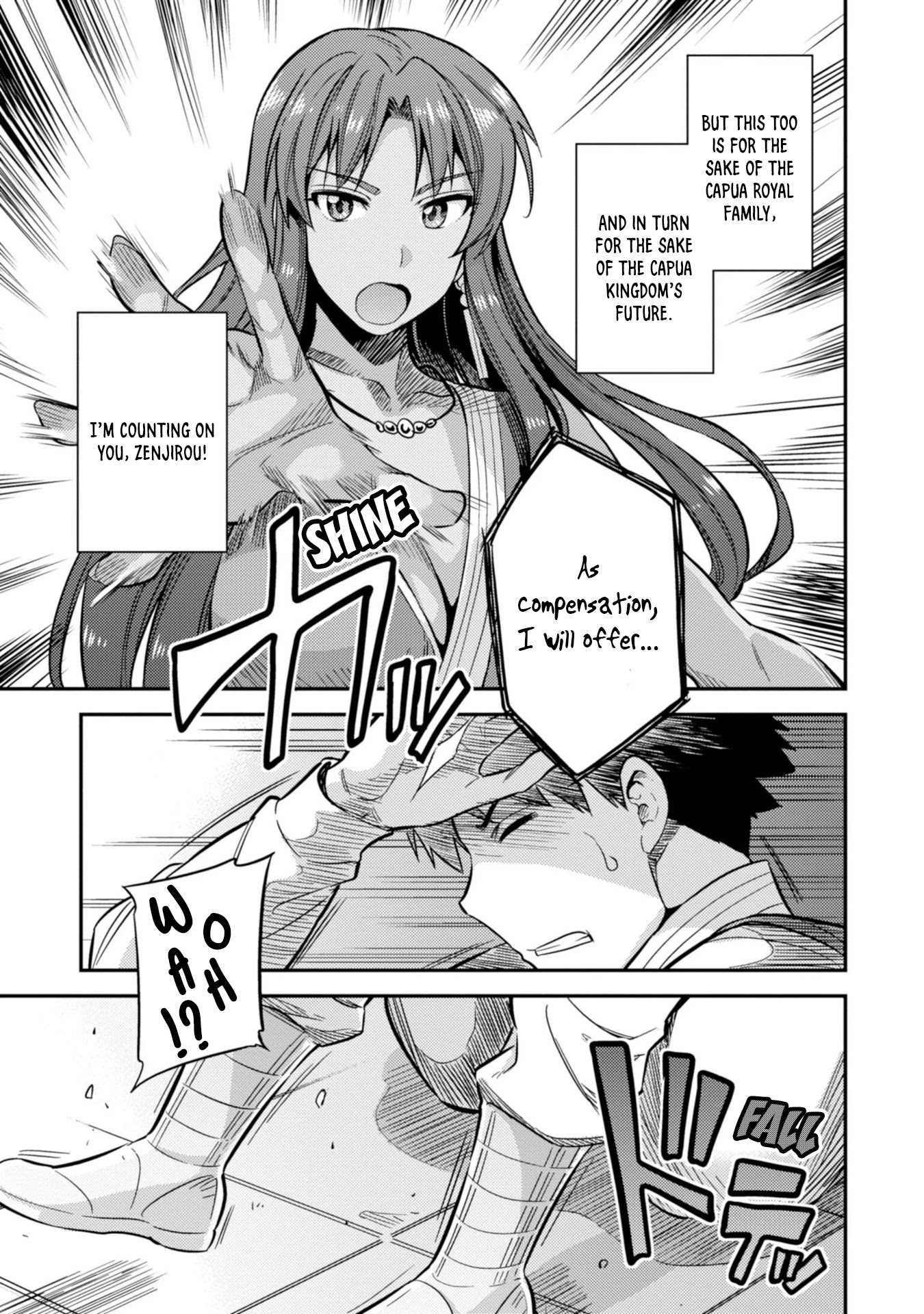 Risou no Himo Seikatsu Chapter 26 page 14 - Chapter 26: Port Town Wallentia