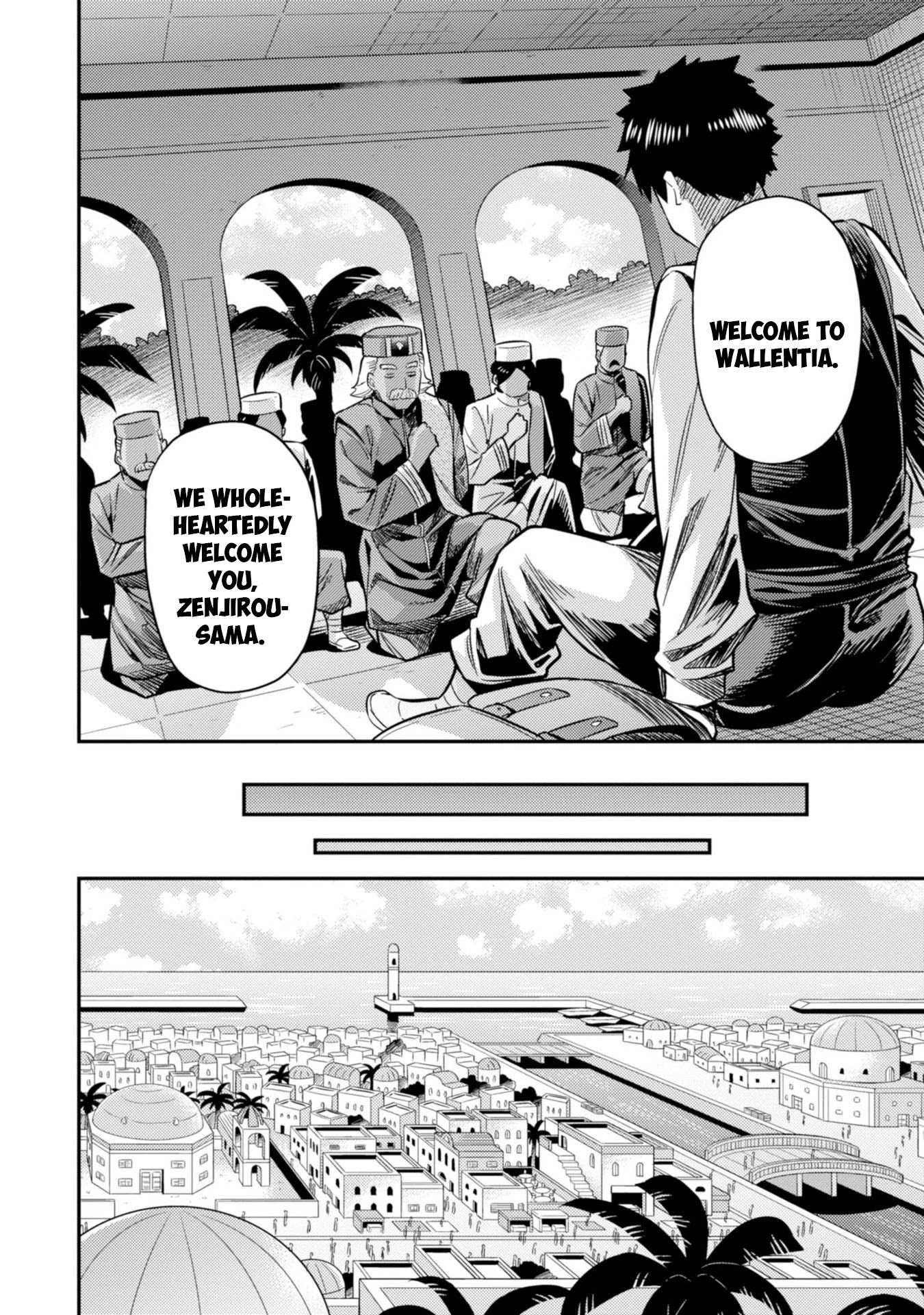 Risou no Himo Seikatsu Chapter 26 page 15 - Chapter 26: Port Town Wallentia