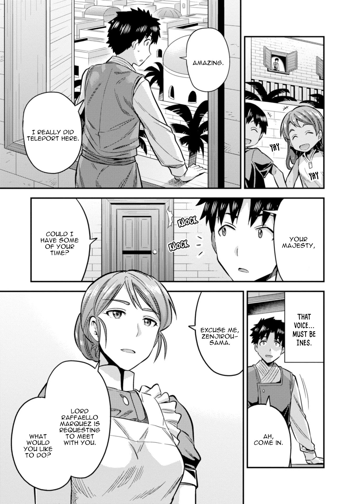 Risou no Himo Seikatsu Chapter 26 page 16 - Chapter 26: Port Town Wallentia