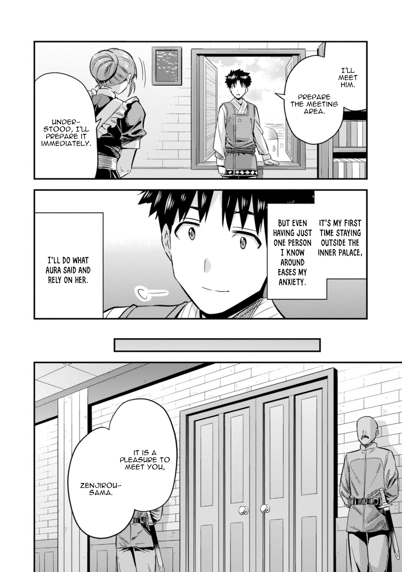 Risou no Himo Seikatsu Chapter 26 page 17 - Chapter 26: Port Town Wallentia
